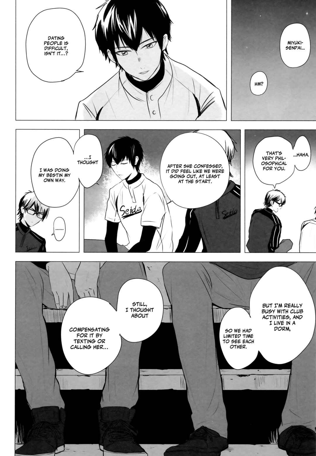 Page 11 Chapter Unknown_9096 Diamond no Ace - Goodbye Maple (Doujinshi)