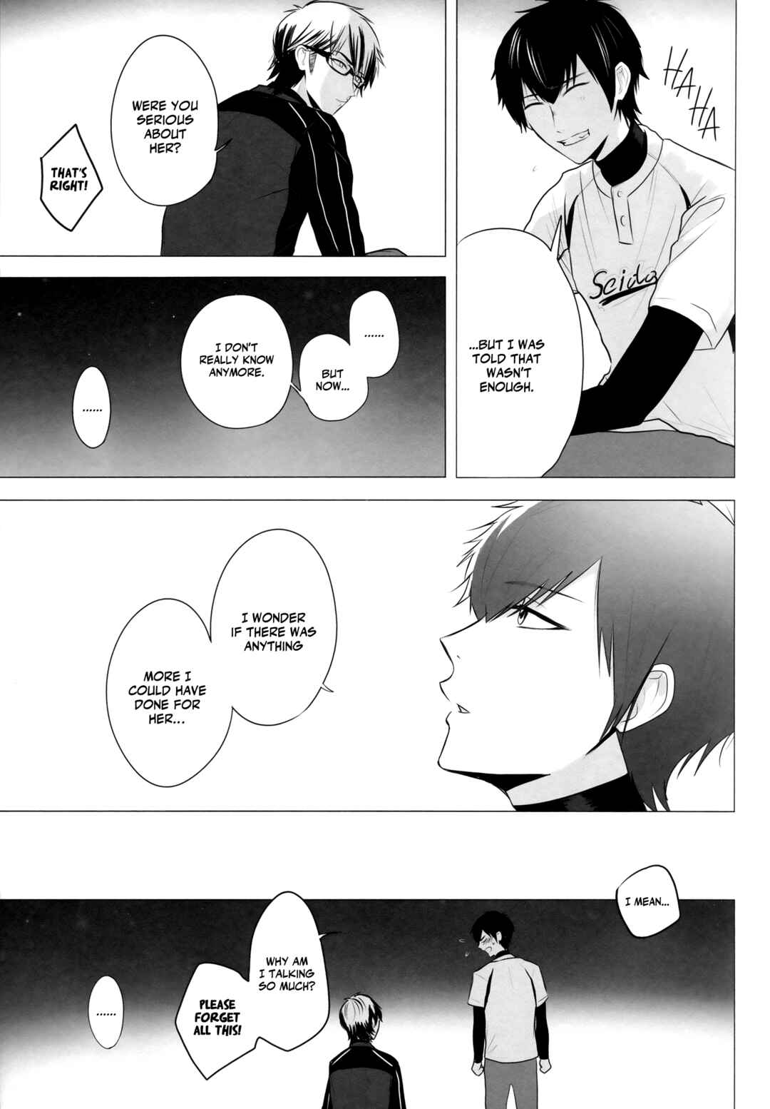 Page 12 Chapter Unknown_9096 Diamond no Ace - Goodbye Maple (Doujinshi)