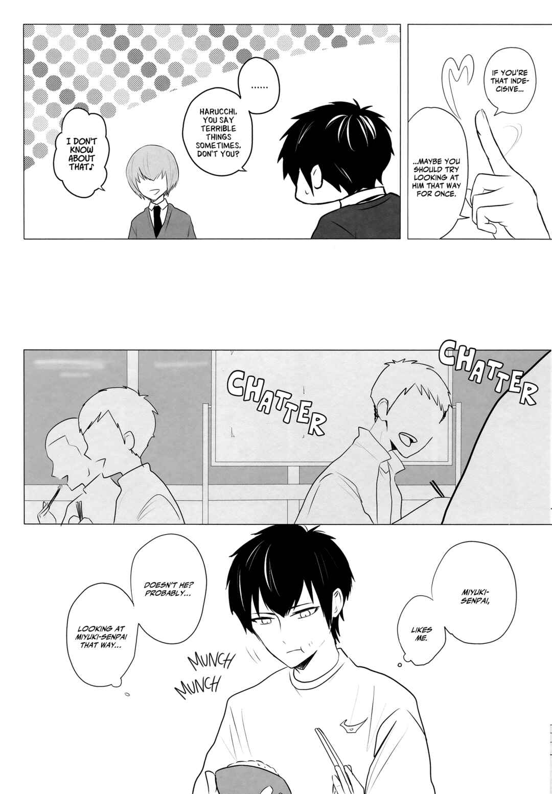 Page 21 Chapter Unknown_9096 Diamond no Ace - Goodbye Maple (Doujinshi)