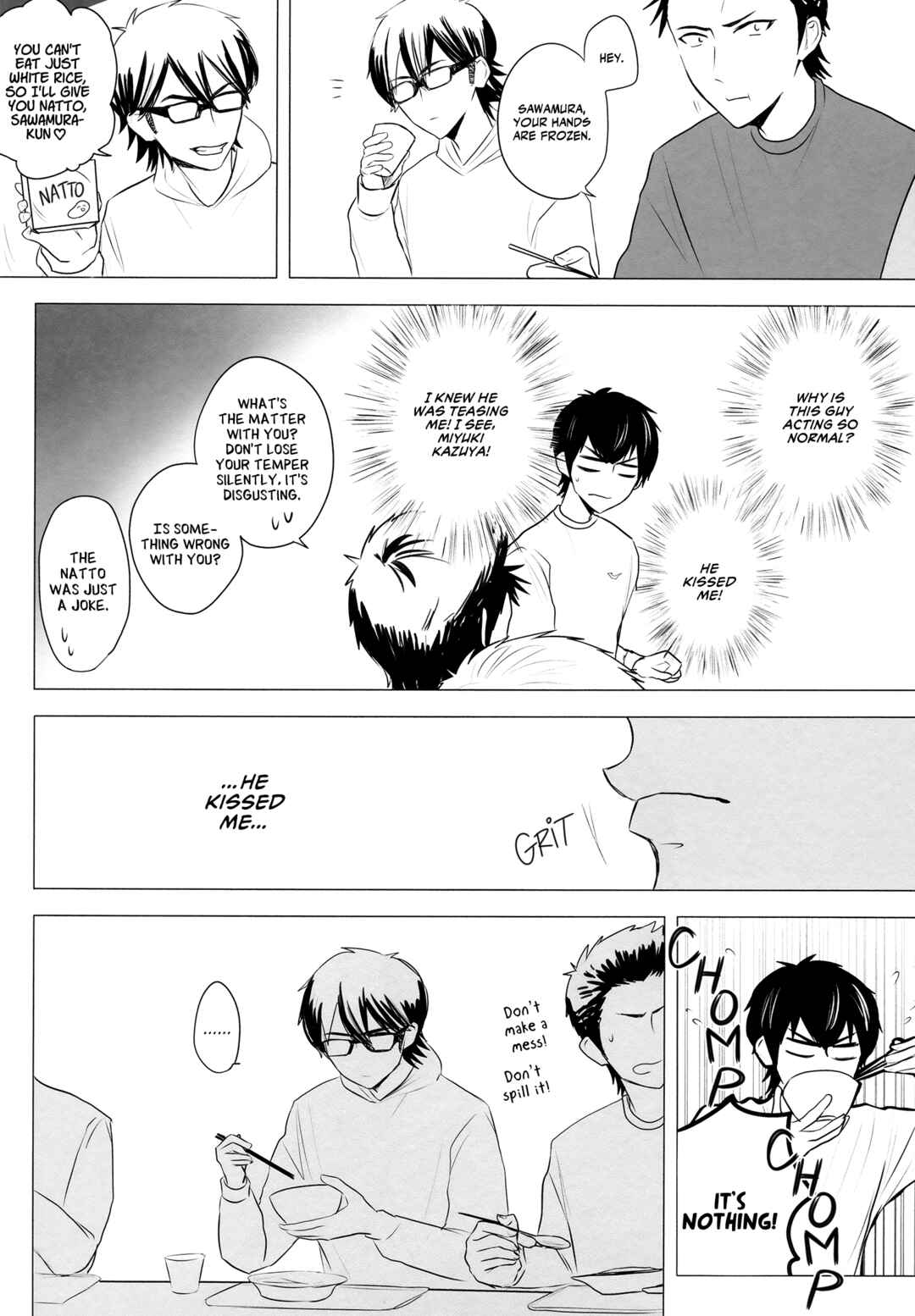 Page 23 Chapter Unknown_9096 Diamond no Ace - Goodbye Maple (Doujinshi)