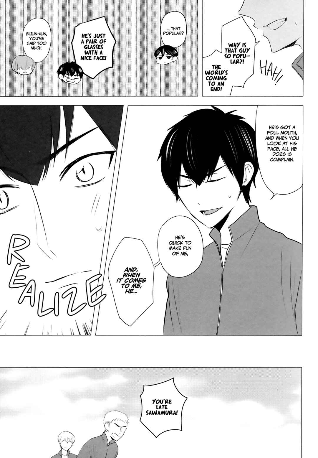 Page 26 Chapter Unknown_9096 Diamond no Ace - Goodbye Maple (Doujinshi)