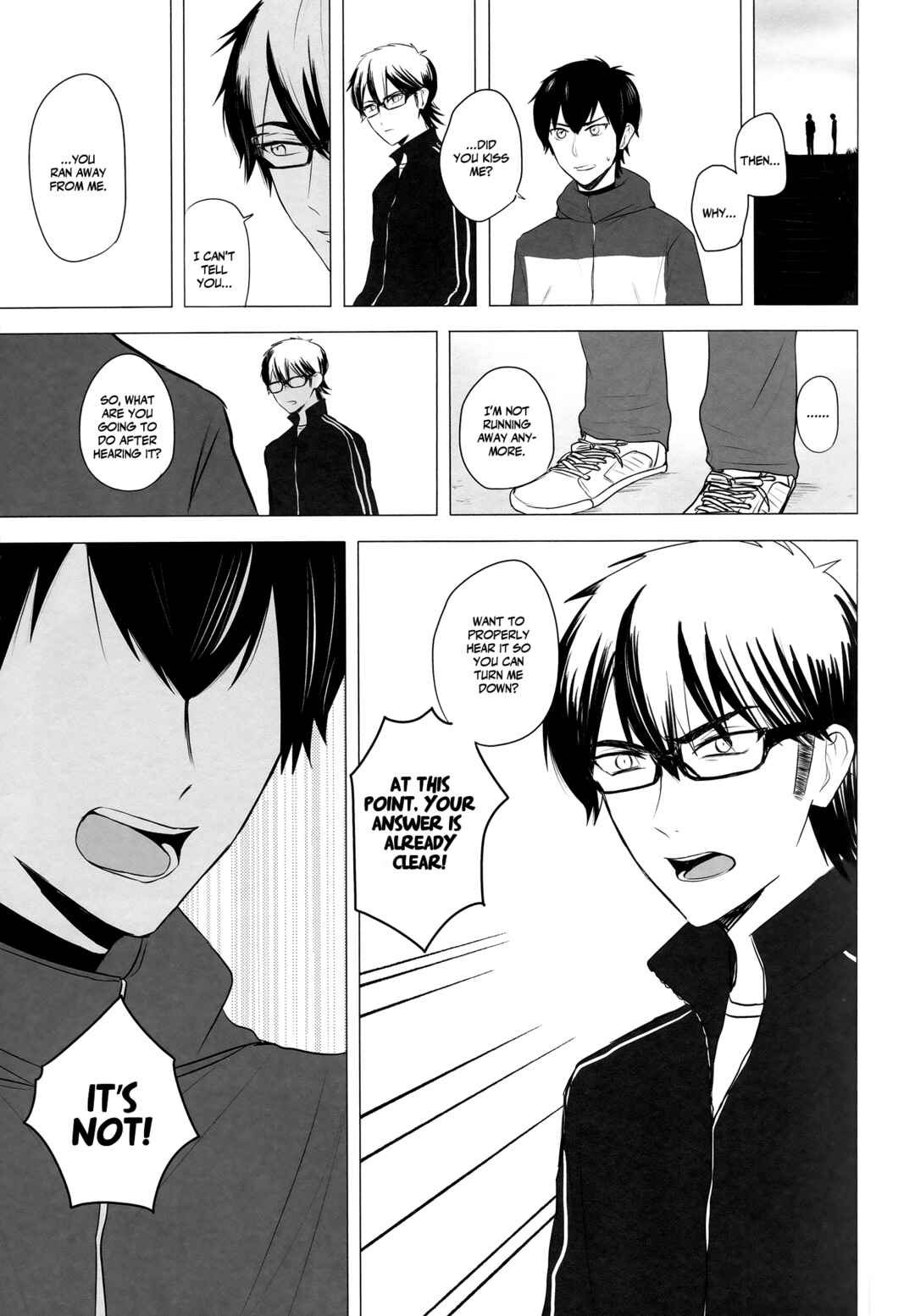 Page 32 Chapter Unknown_9096 Diamond no Ace - Goodbye Maple (Doujinshi)