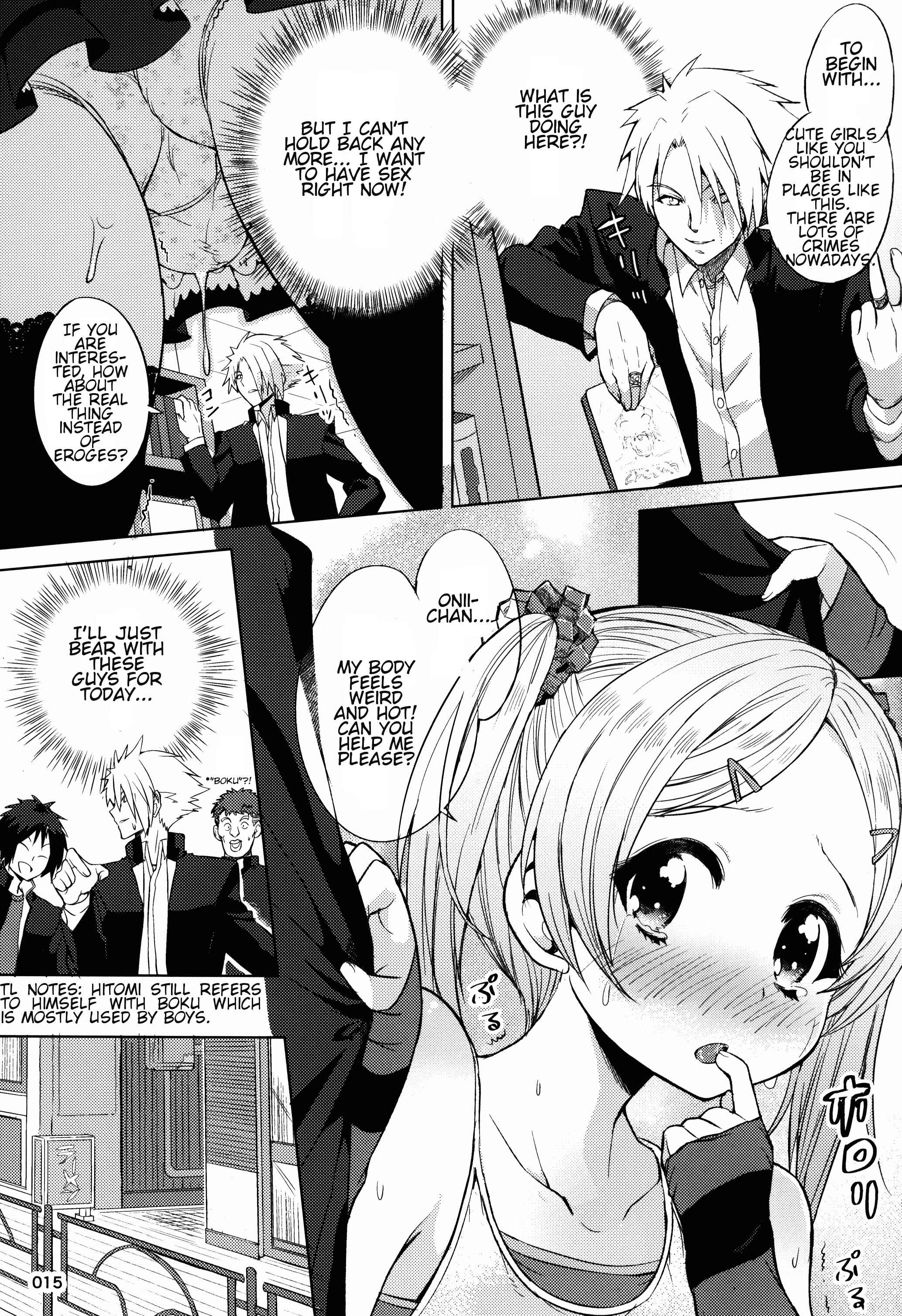 Page 15 Chapter Unknown_12f7 ChinGirls