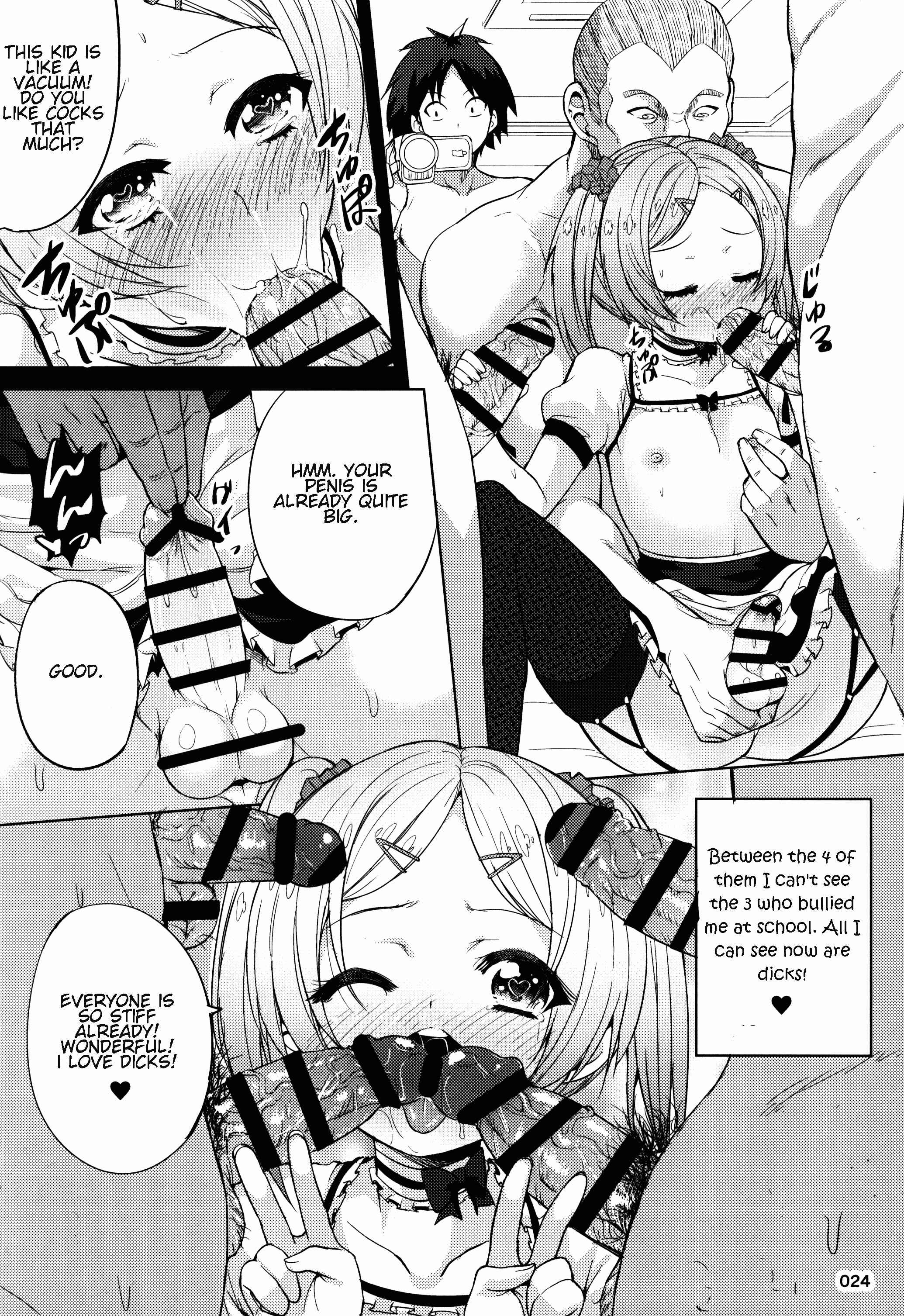 Page 24 Chapter Unknown_12f7 ChinGirls