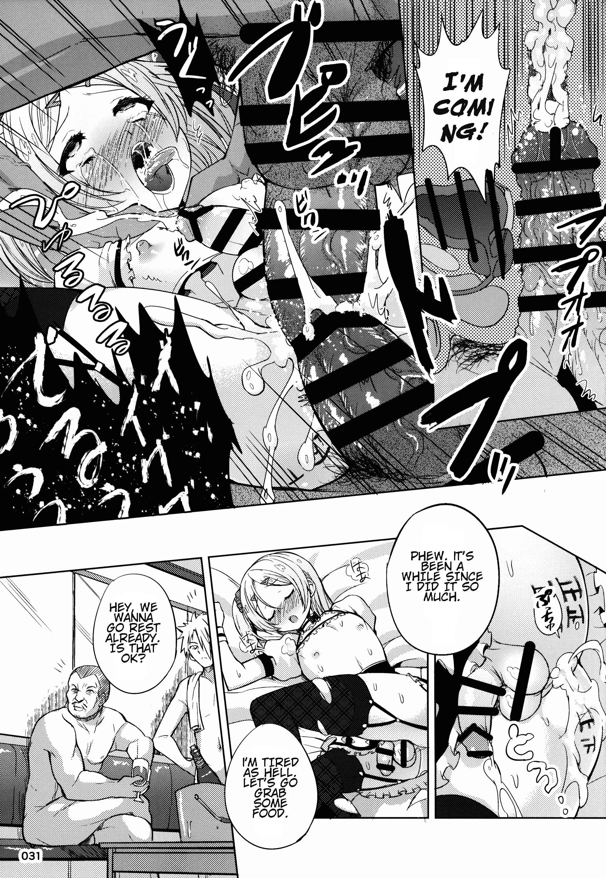 Page 31 Chapter Unknown_12f7 ChinGirls