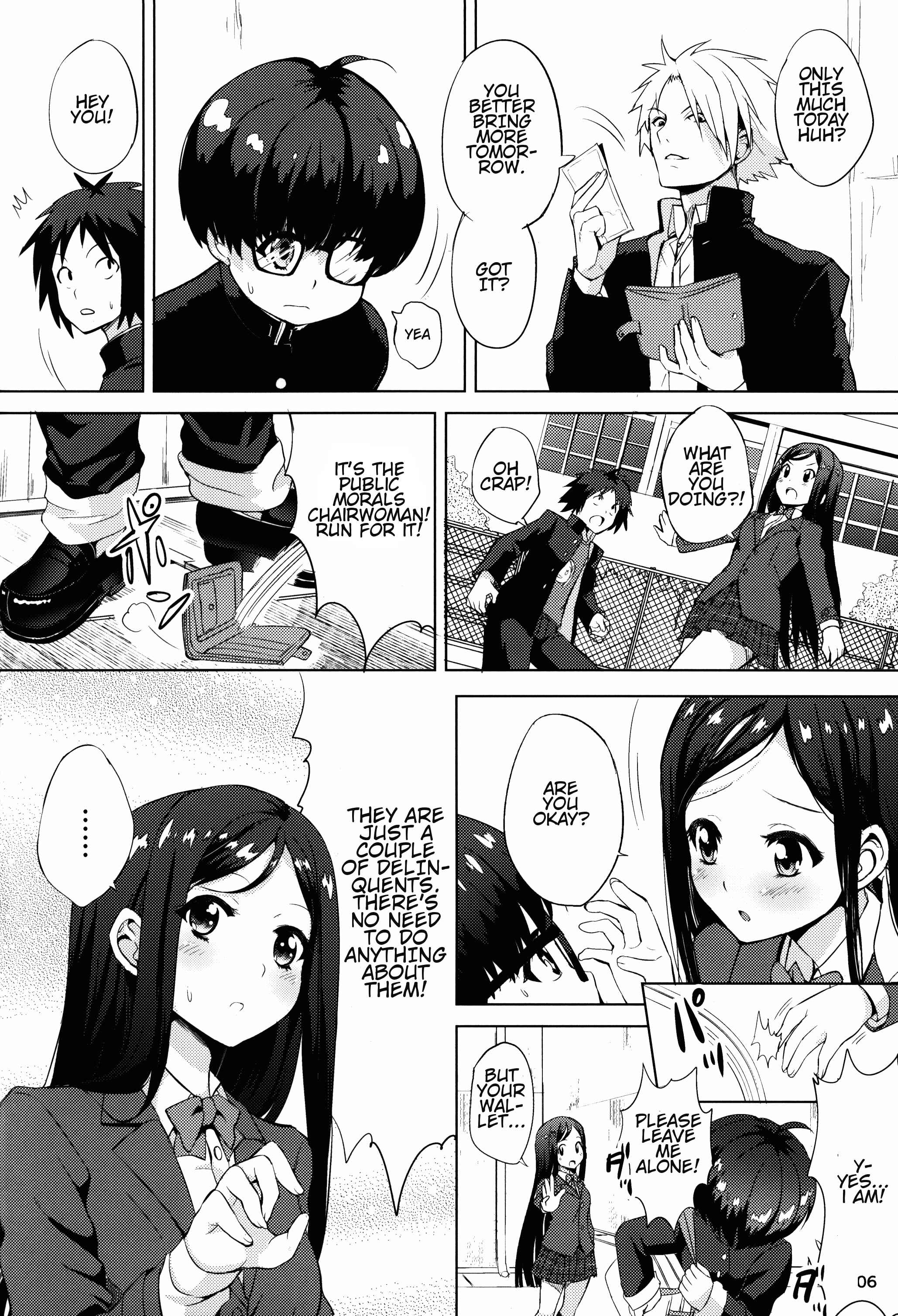 Page 6 Chapter Unknown_12f7 ChinGirls