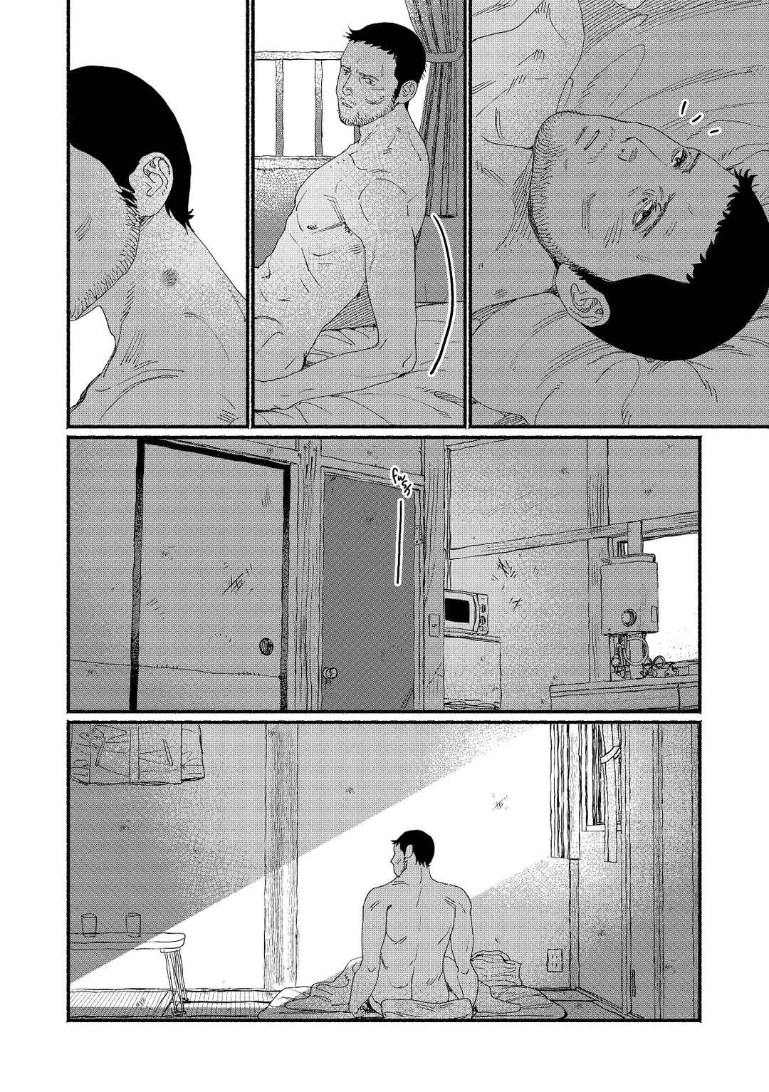 Page 5 Chapter 3 Do not forget.