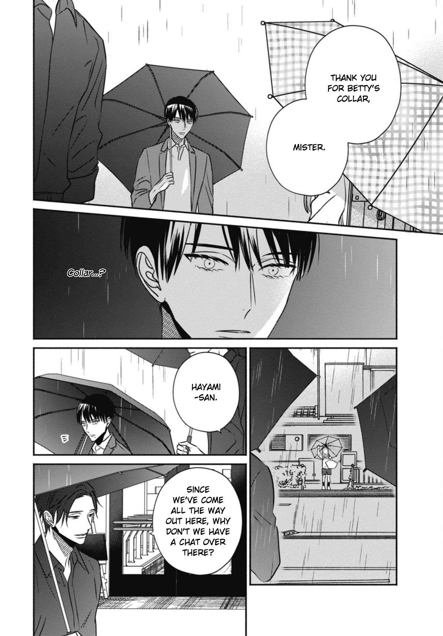 Page 10 Chapter 2 Ugetsudou Antique
