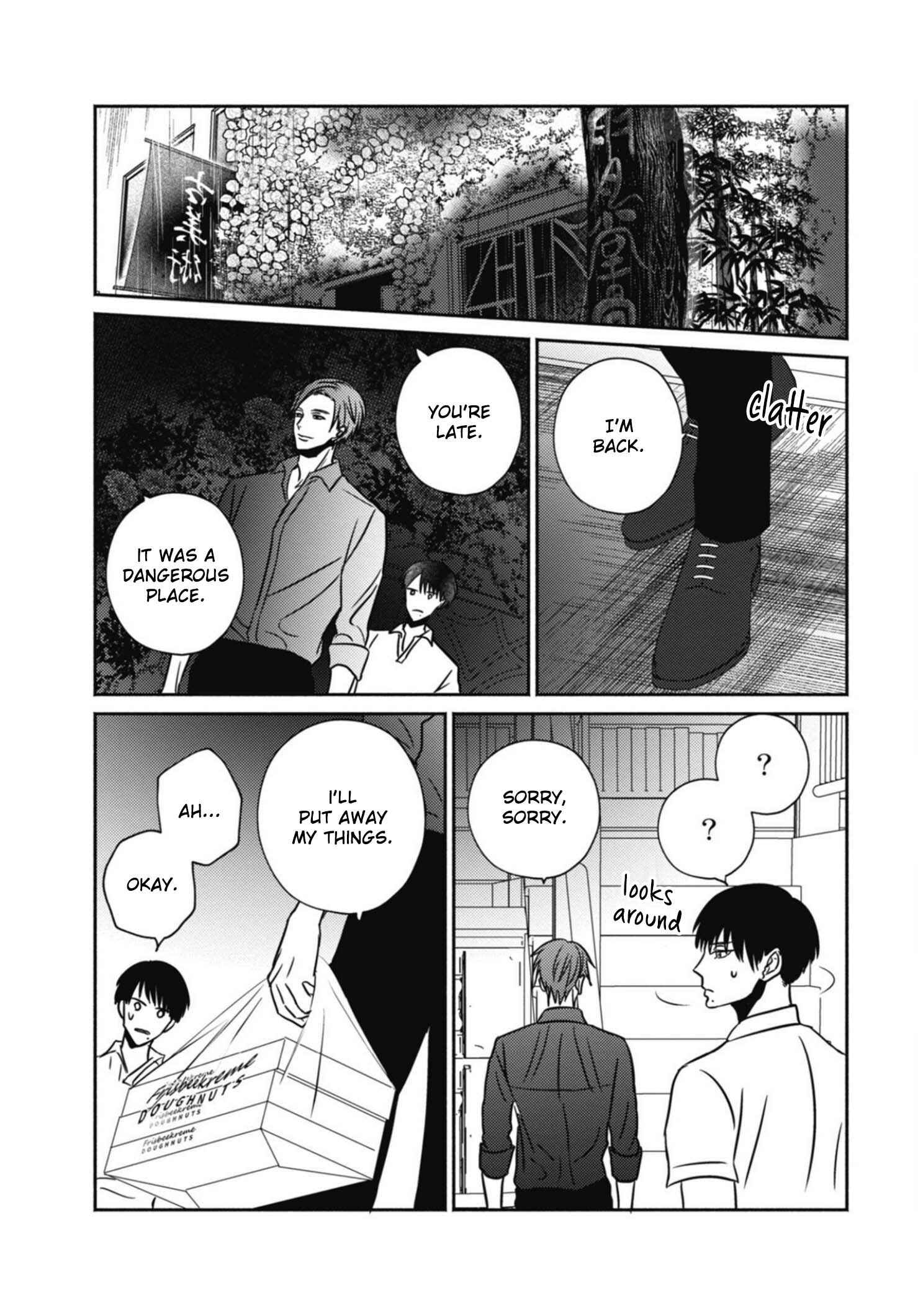 Page 15 Chapter 2 Ugetsudou Antique