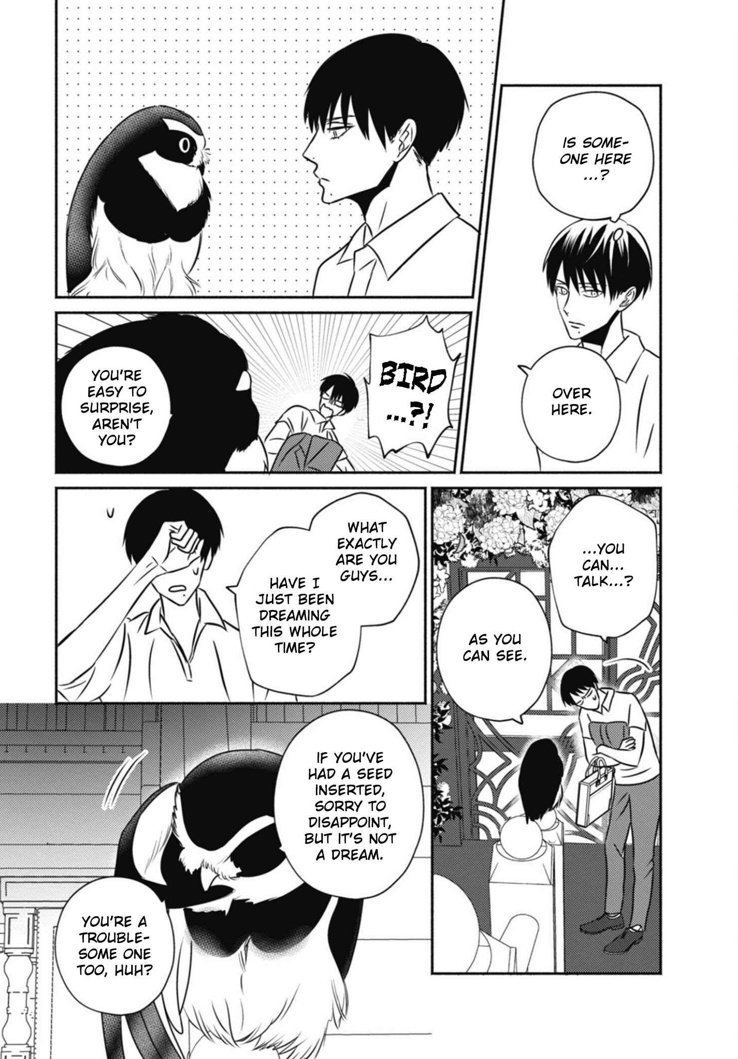 Page 16 Chapter 2 Ugetsudou Antique