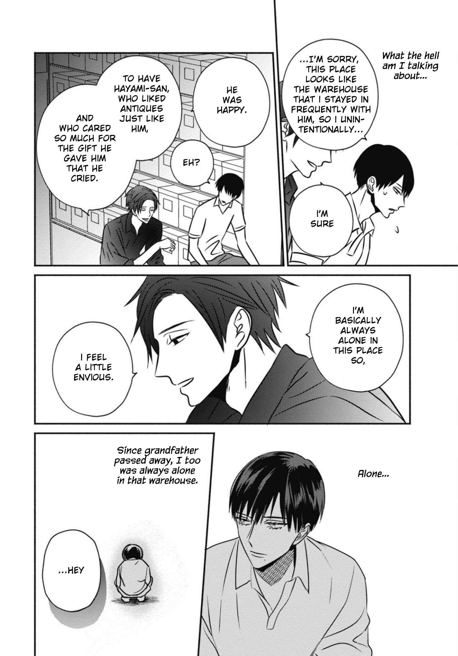 Page 22 Chapter 2 Ugetsudou Antique