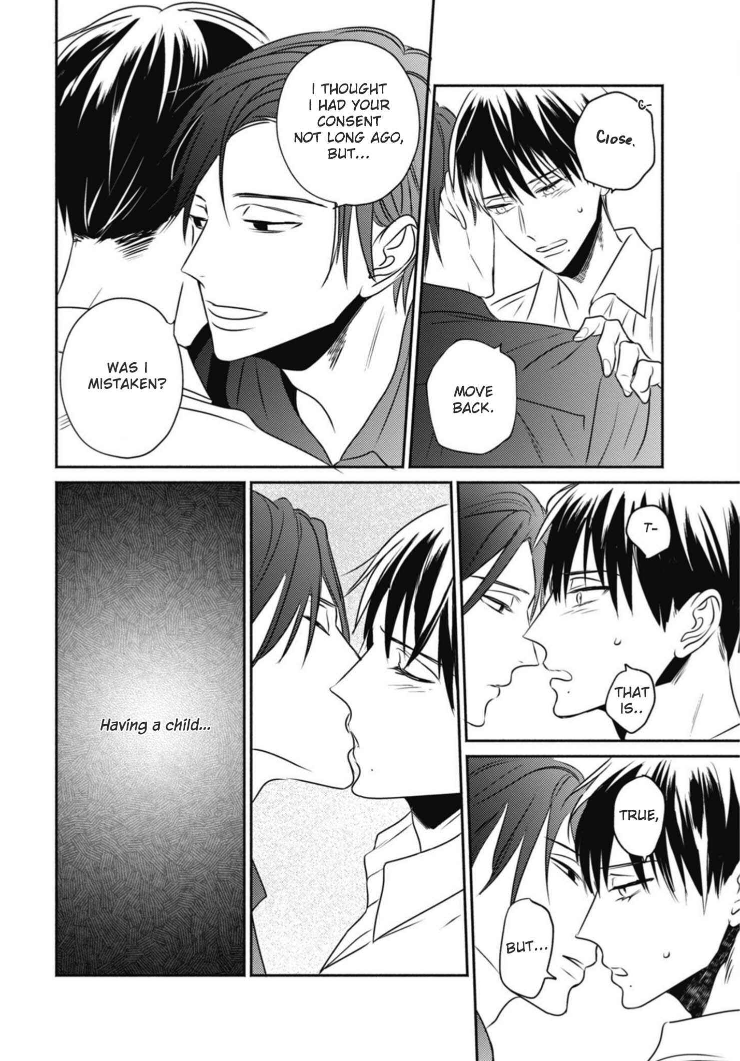 Page 28 Chapter 2 Ugetsudou Antique