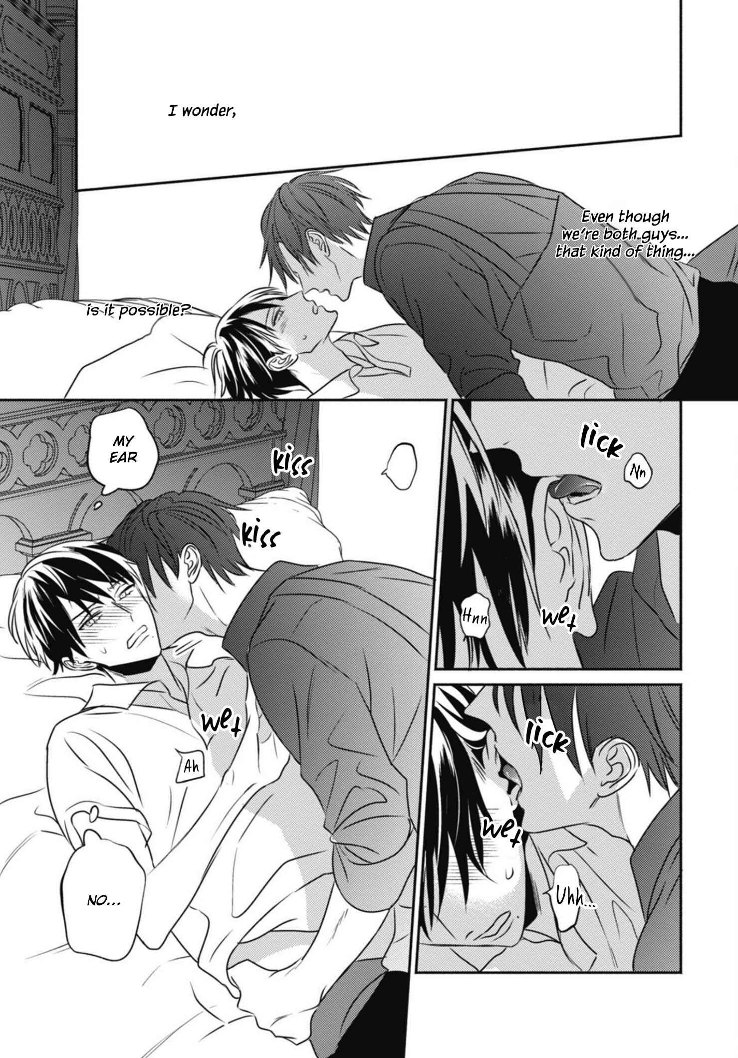 Page 29 Chapter 2 Ugetsudou Antique