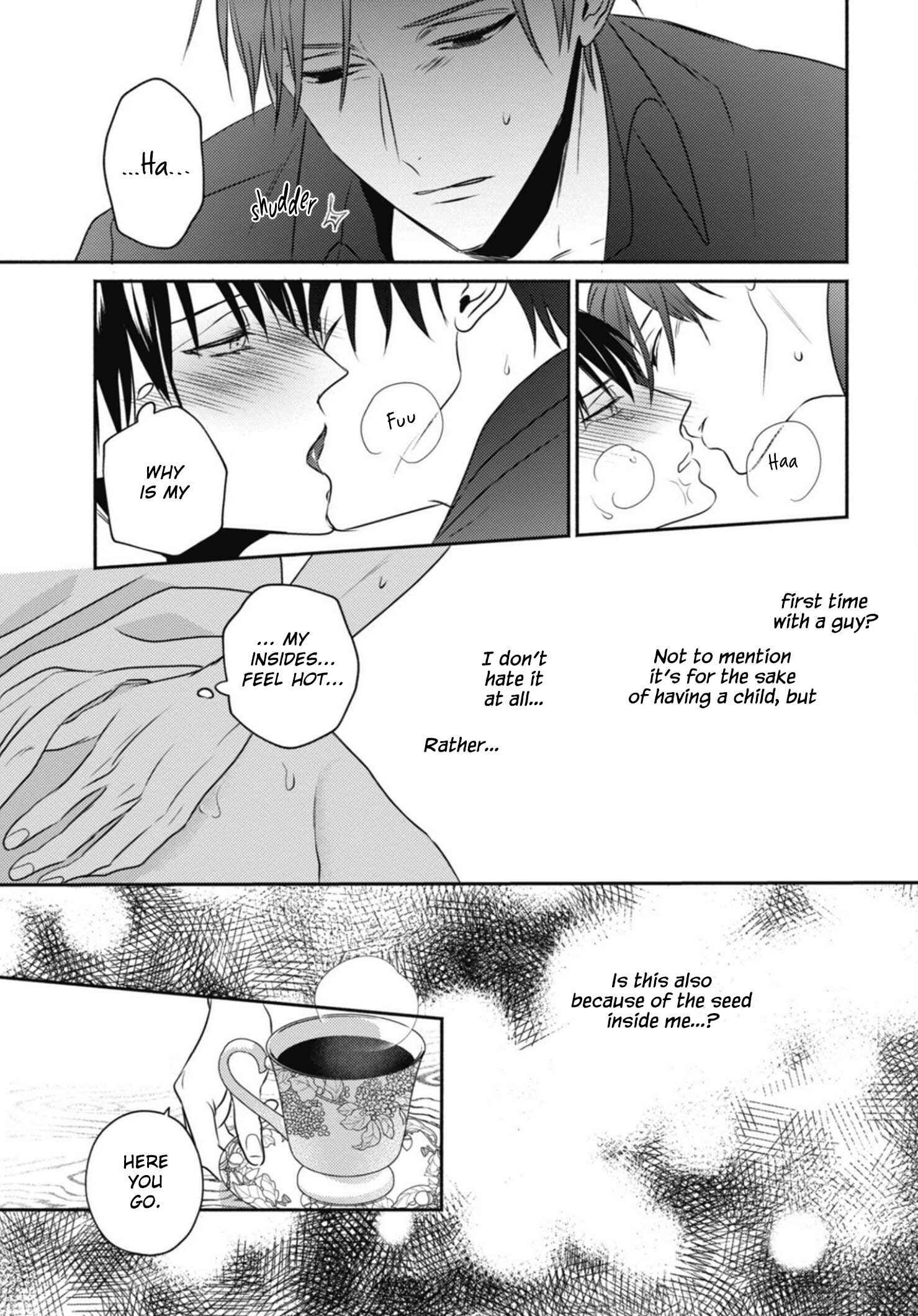 Page 35 Chapter 2 Ugetsudou Antique