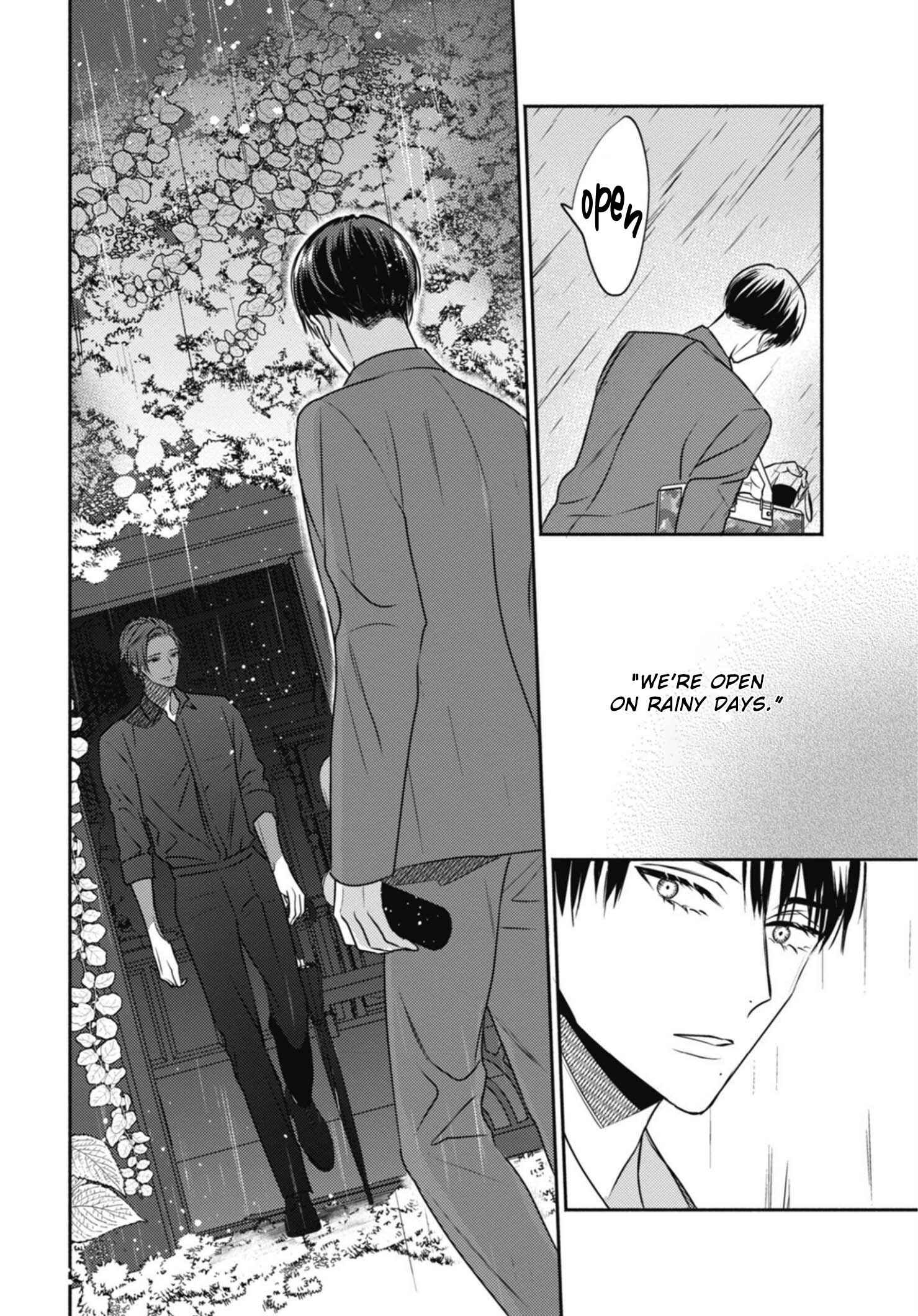 Page 6 Chapter 2 Ugetsudou Antique