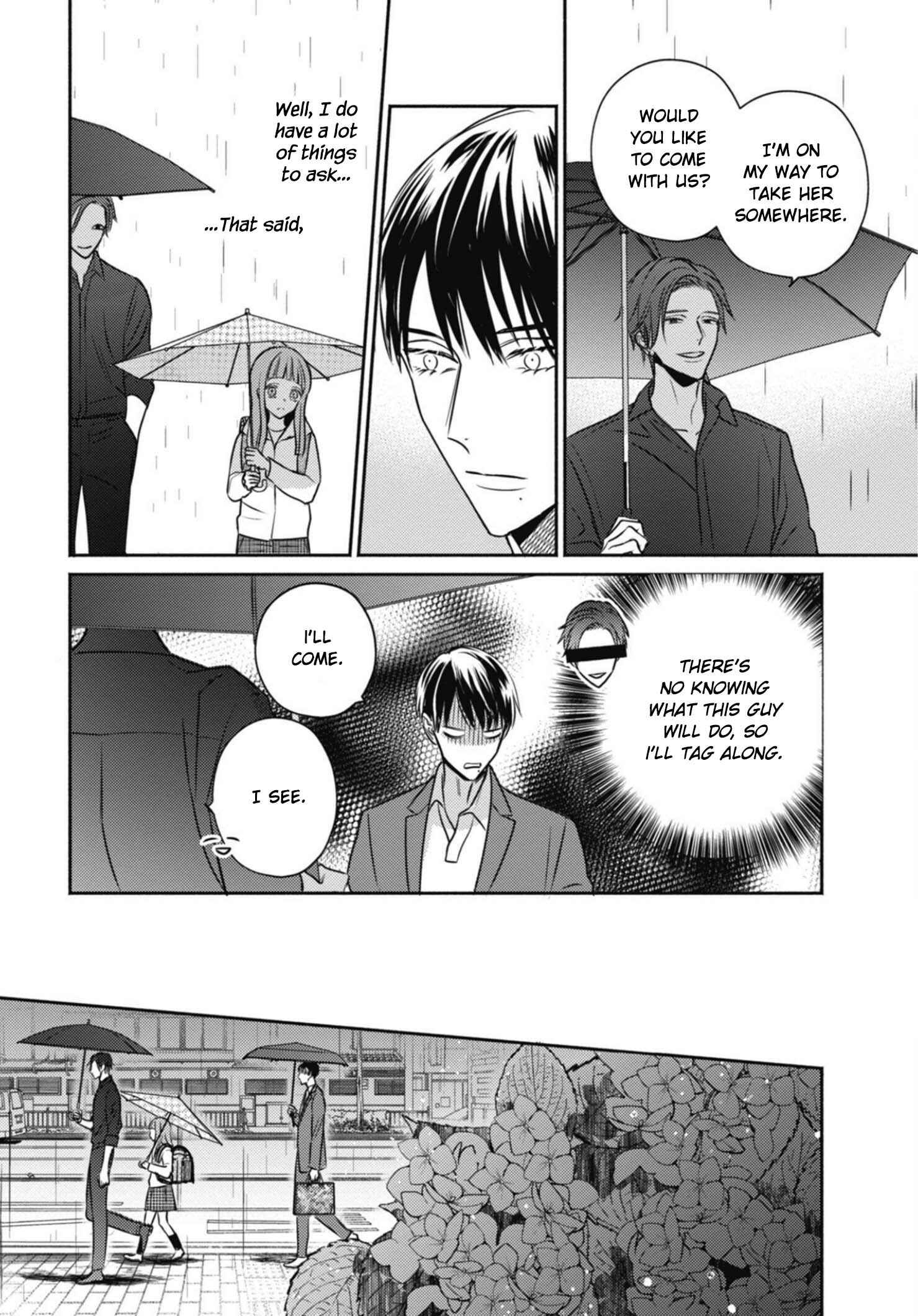 Page 8 Chapter 2 Ugetsudou Antique