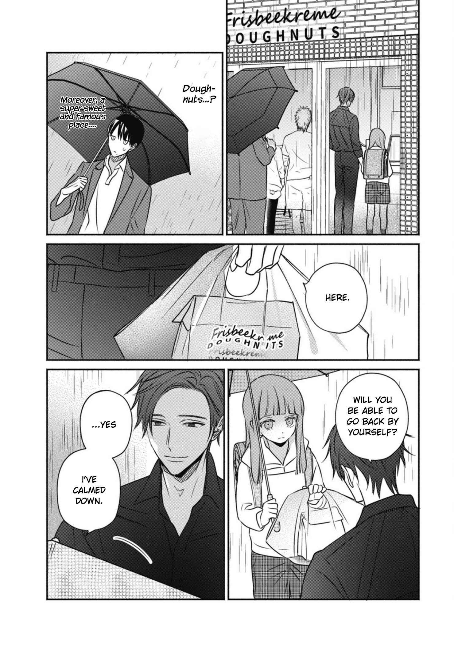 Page 9 Chapter 2 Ugetsudou Antique