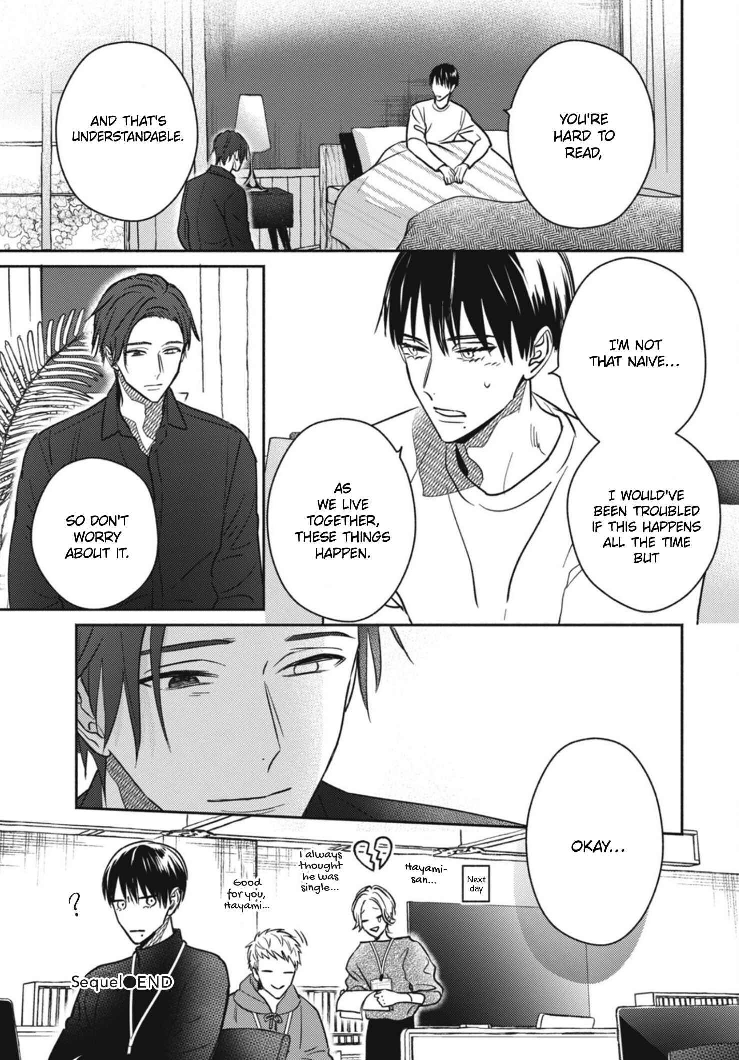 Page 11 Chapter 5.5 Ugetsudou Antique