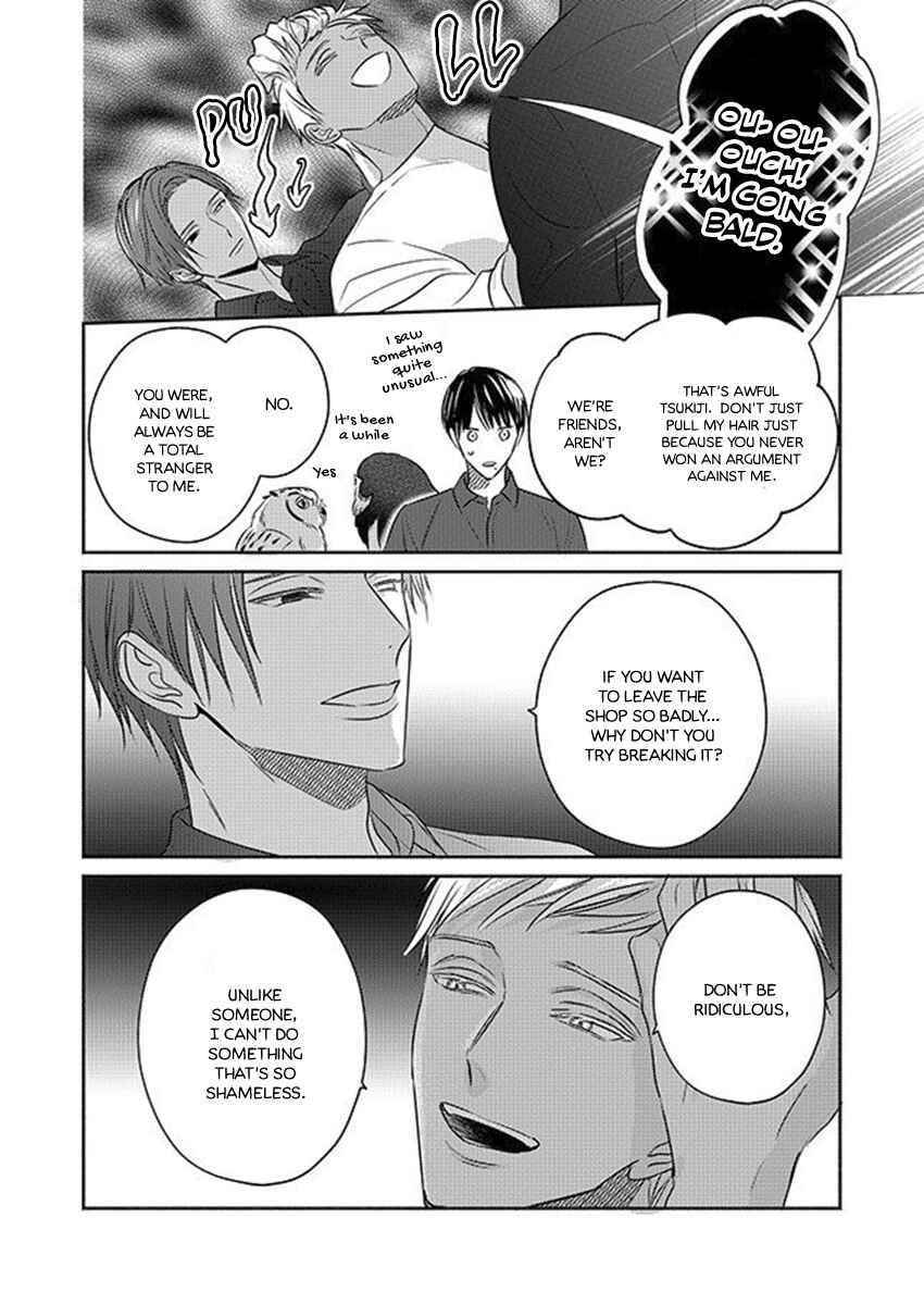 Page 21 Chapter 5.5 Ugetsudou Antique