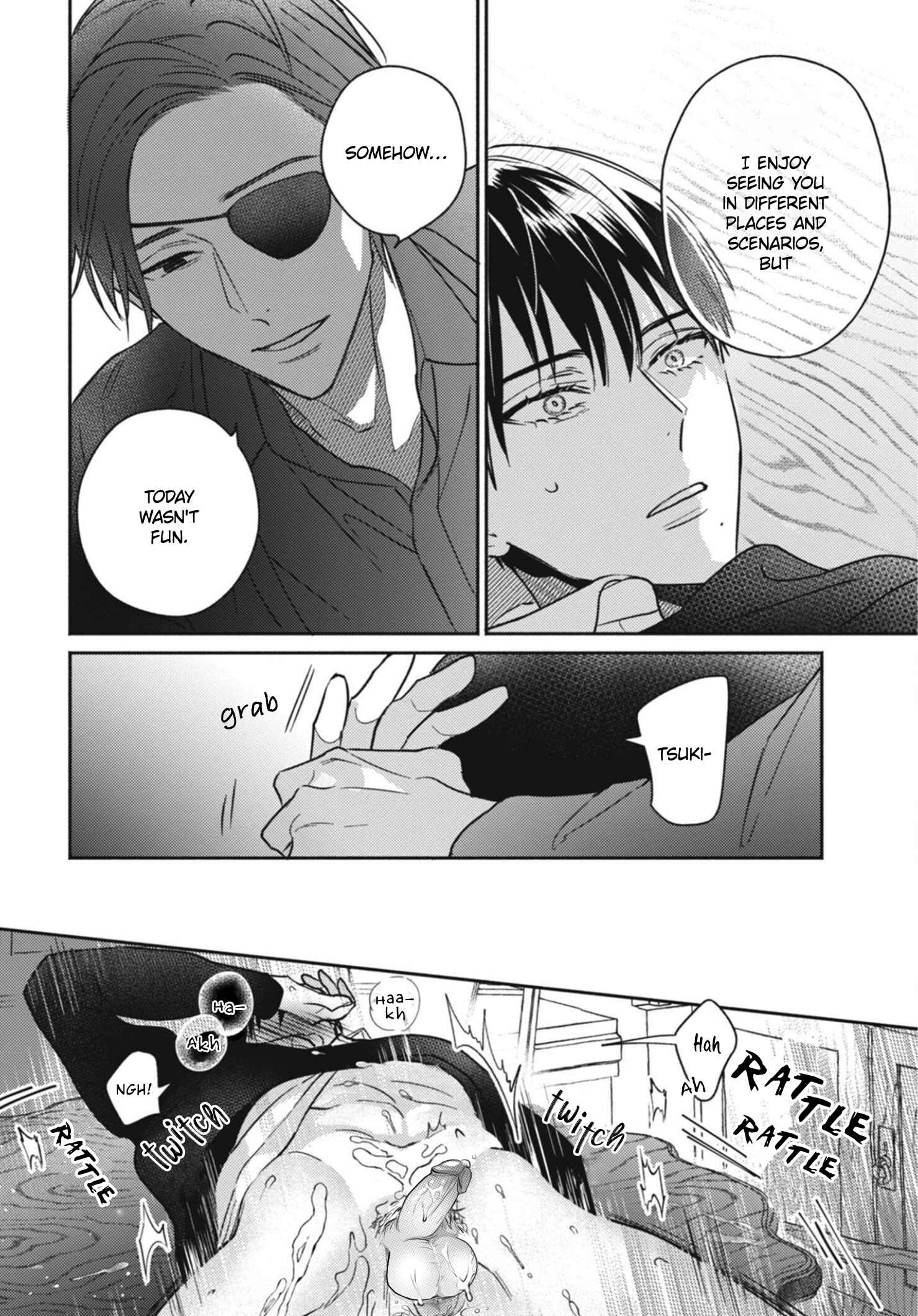 Page 8 Chapter 5.5 Ugetsudou Antique
