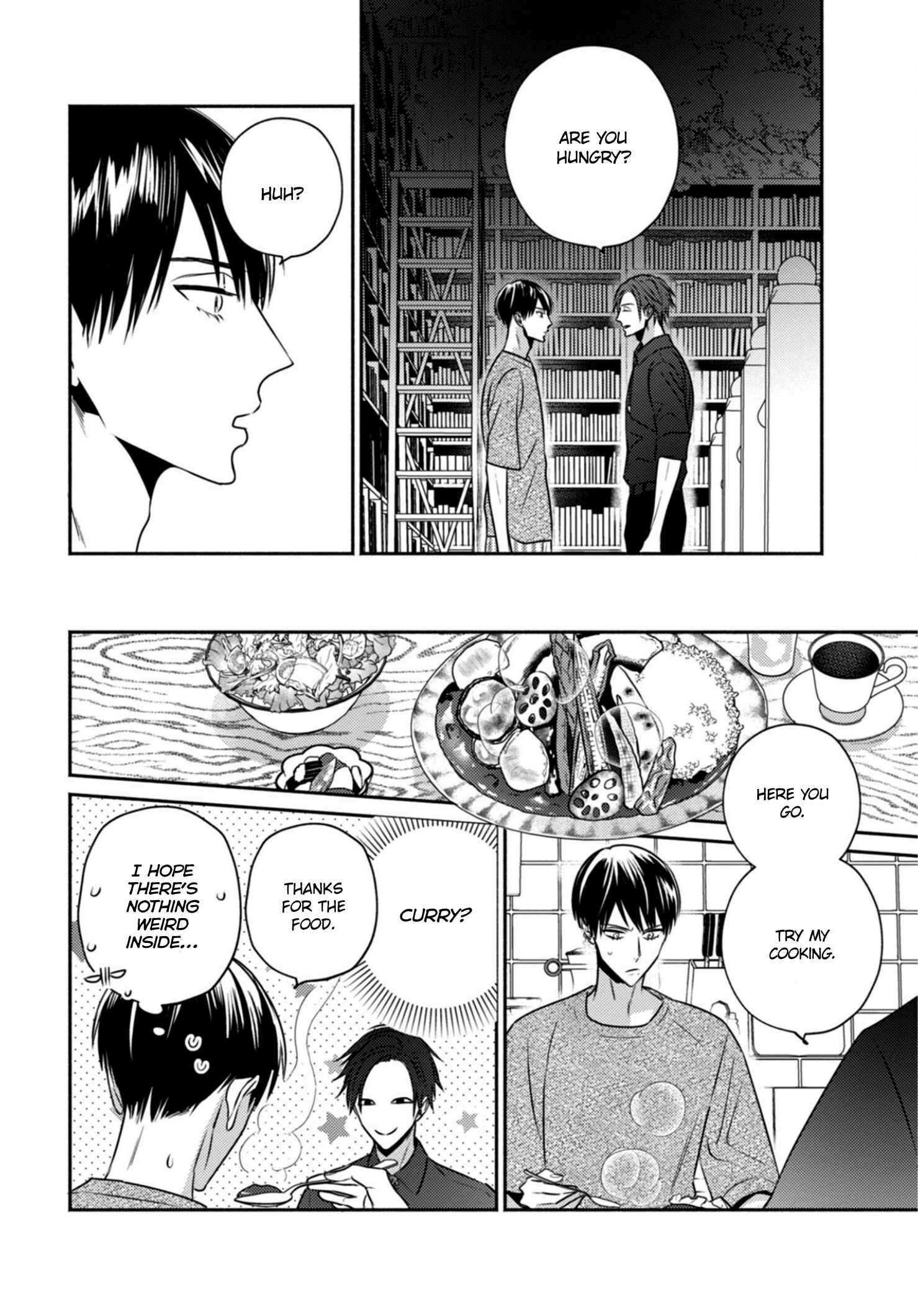Page 12 Chapter 3 Ugetsudou Antique