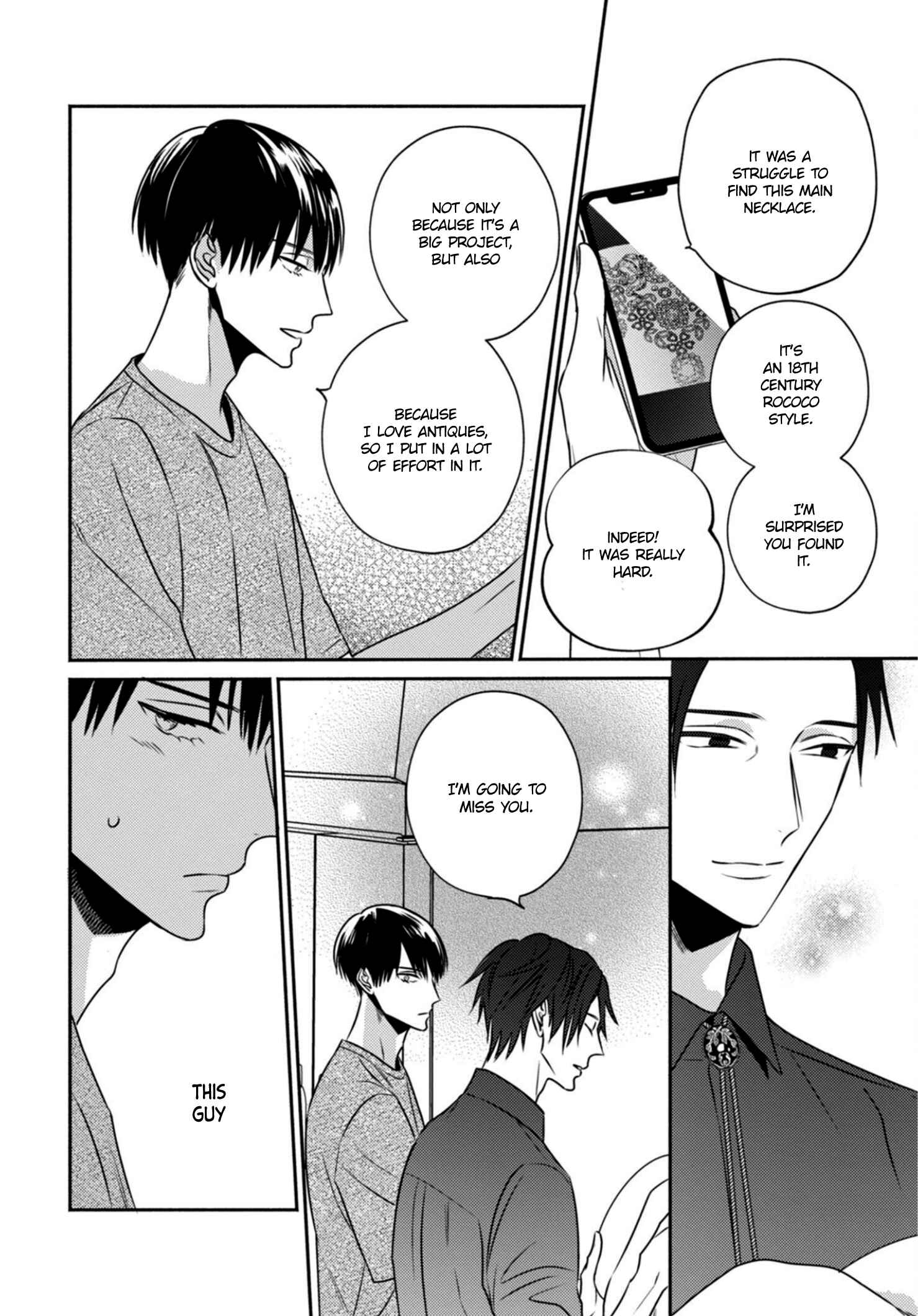 Page 16 Chapter 3 Ugetsudou Antique