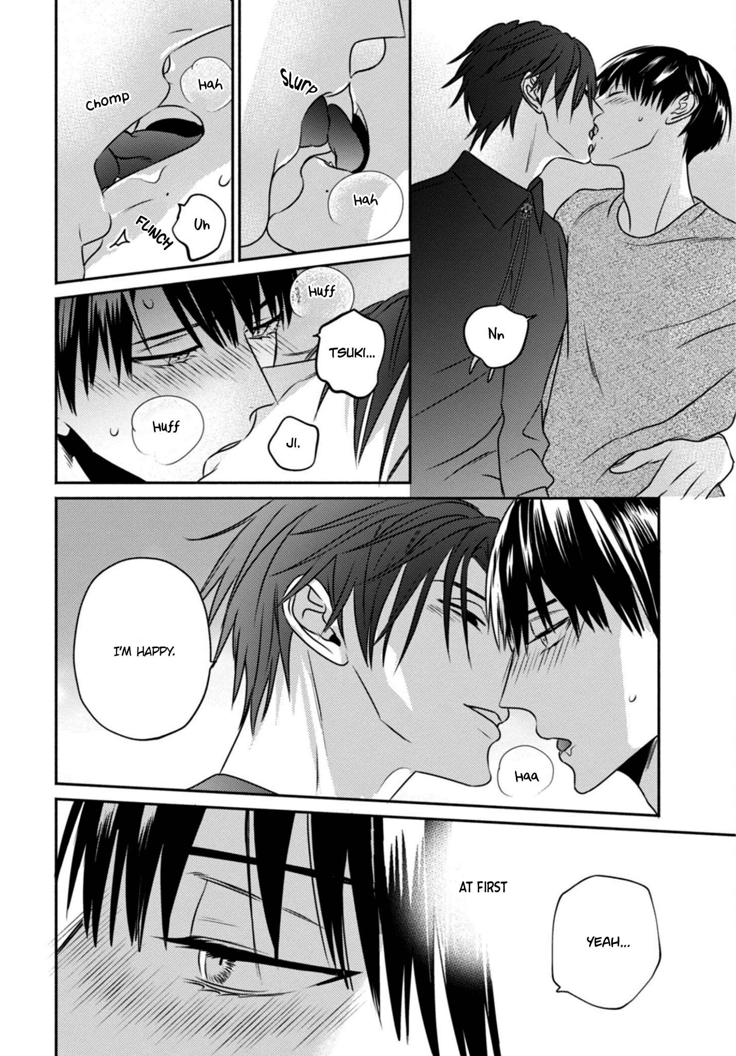 Page 18 Chapter 3 Ugetsudou Antique