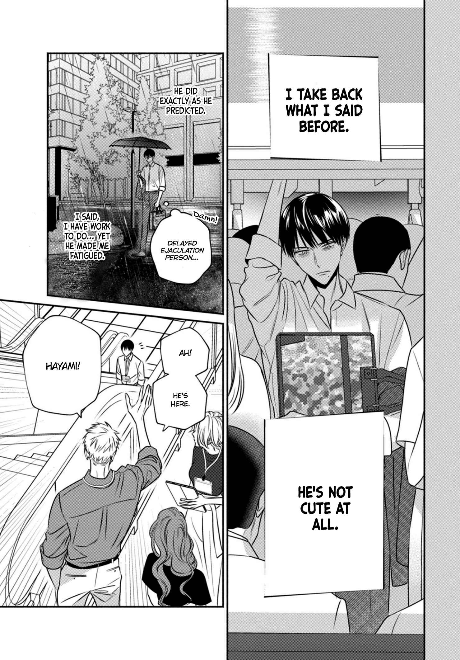Page 21 Chapter 3 Ugetsudou Antique