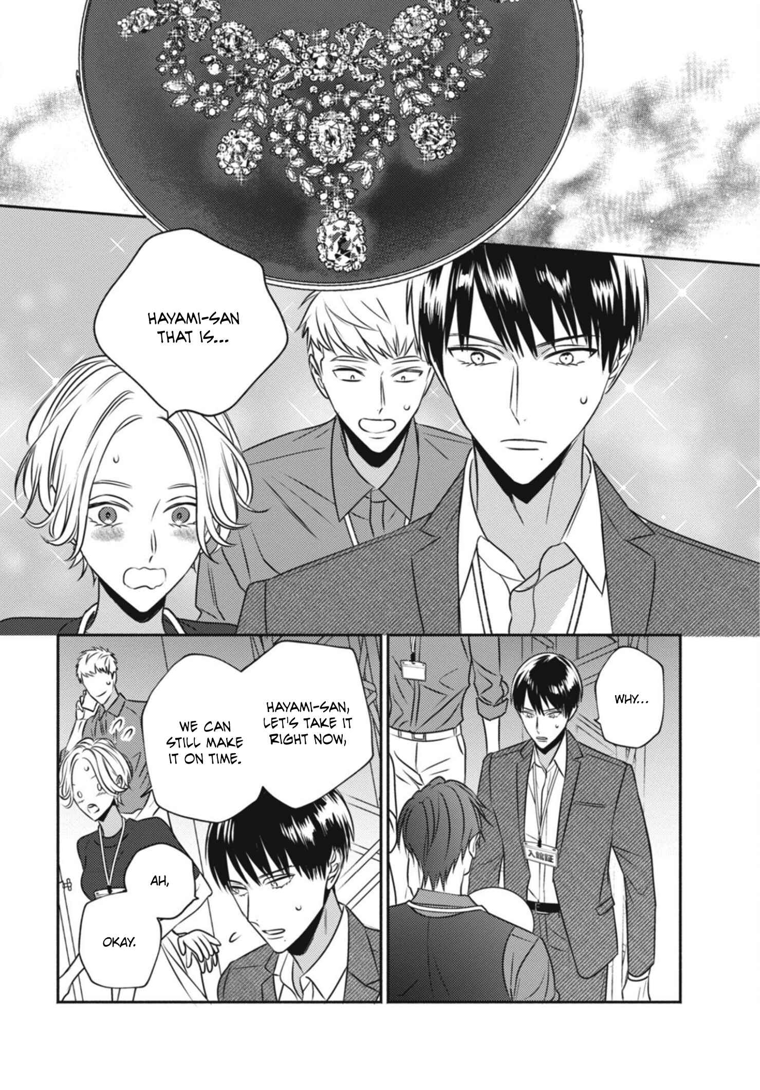 Page 26 Chapter 3 Ugetsudou Antique