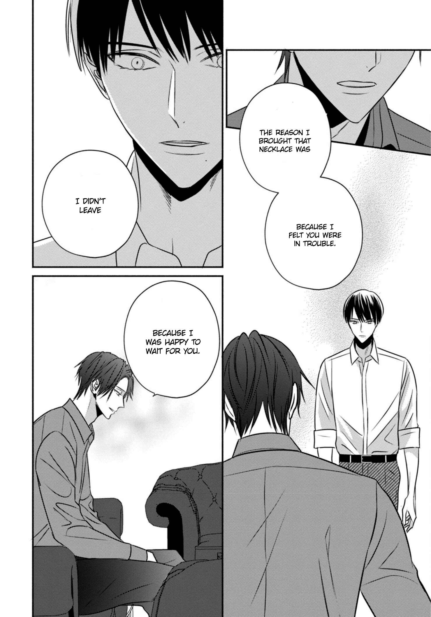 Page 38 Chapter 3 Ugetsudou Antique