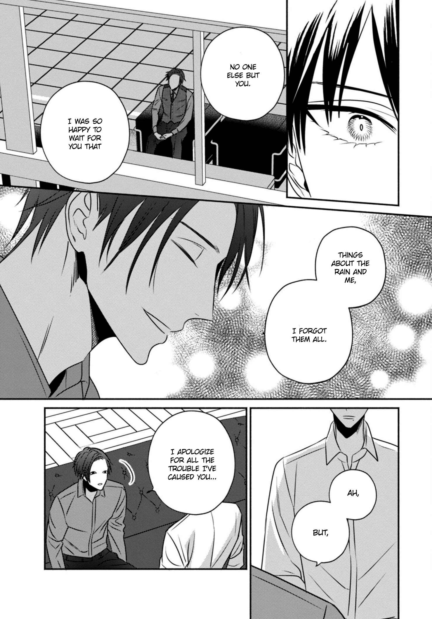 Page 39 Chapter 3 Ugetsudou Antique