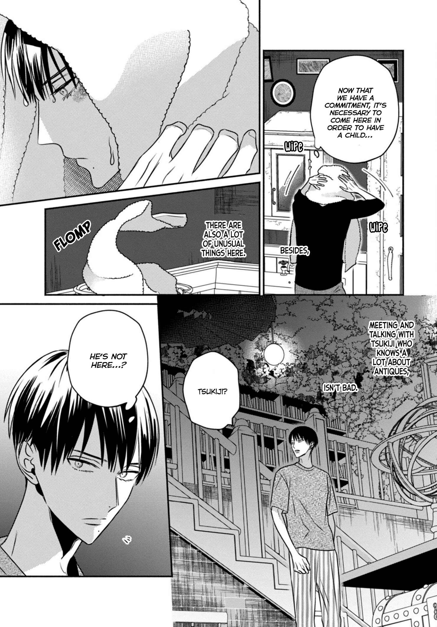 Page 9 Chapter 3 Ugetsudou Antique