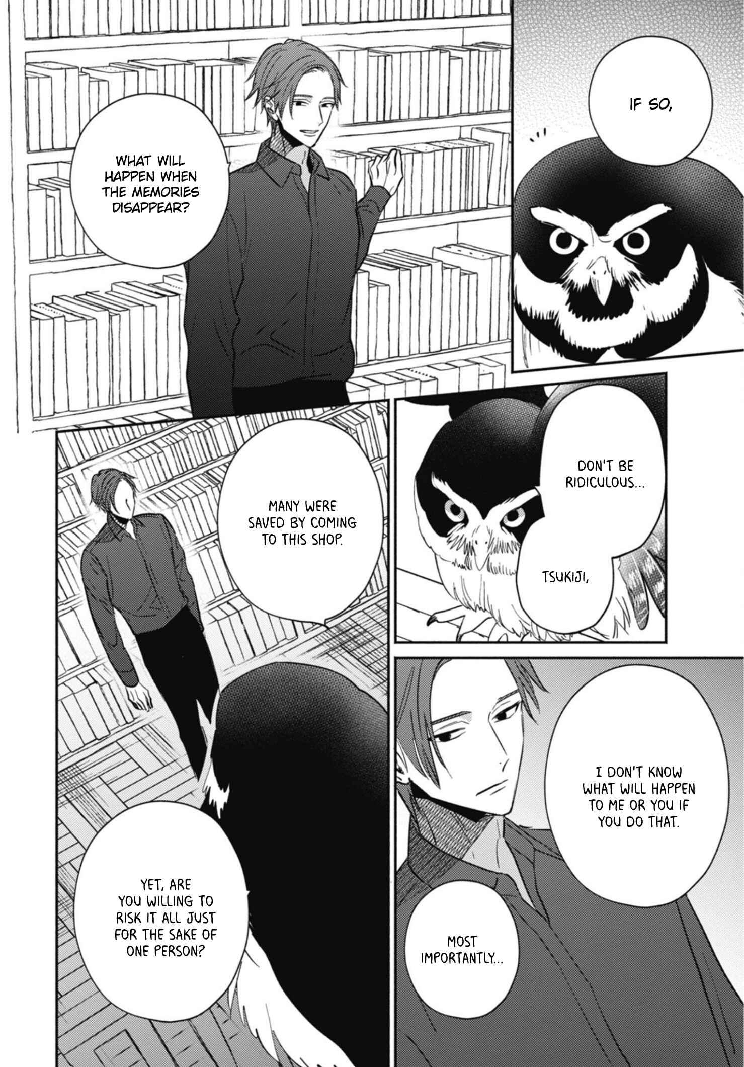 Page 26 Chapter 5 Ugetsudou Antique