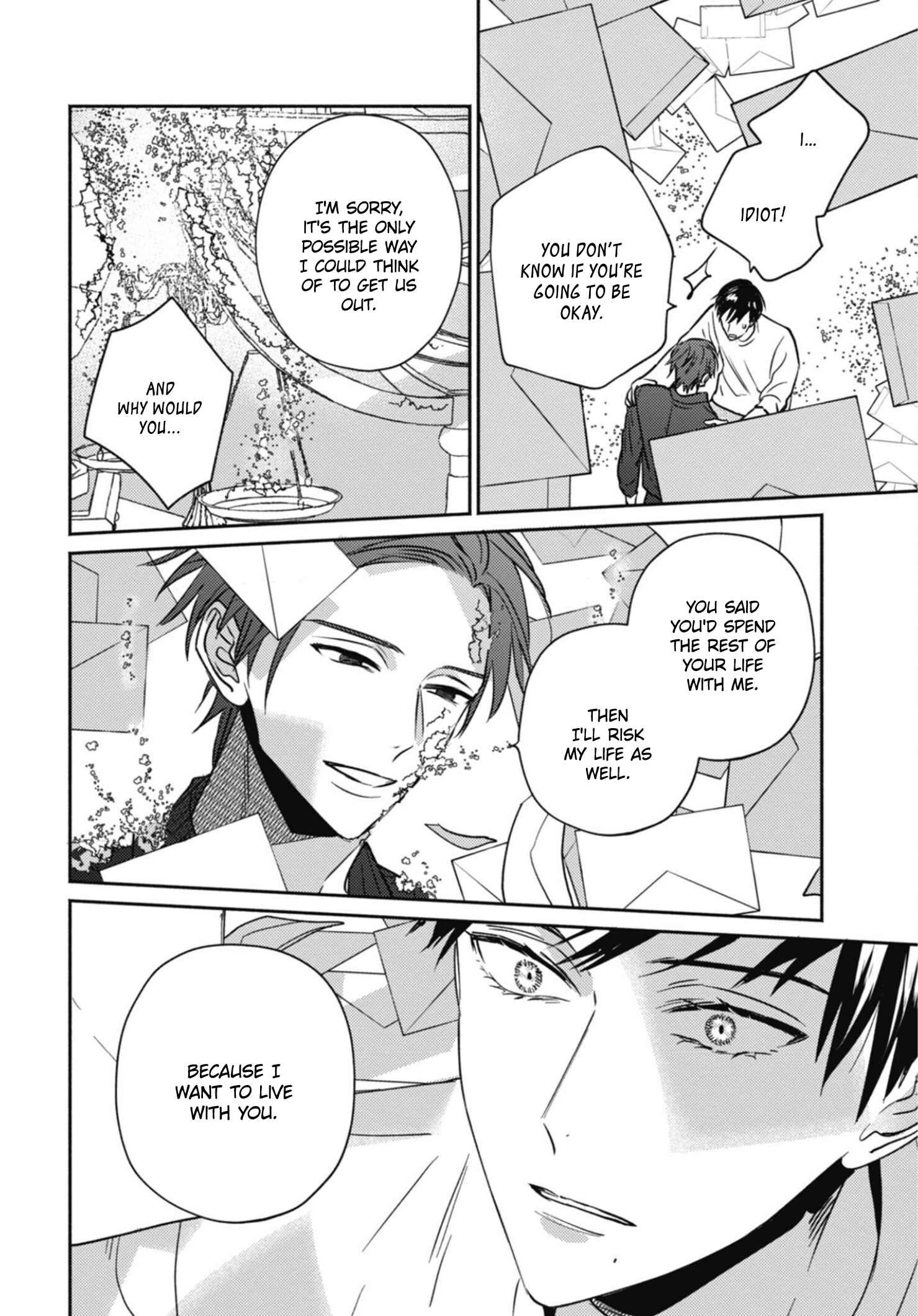 Page 30 Chapter 5 Ugetsudou Antique