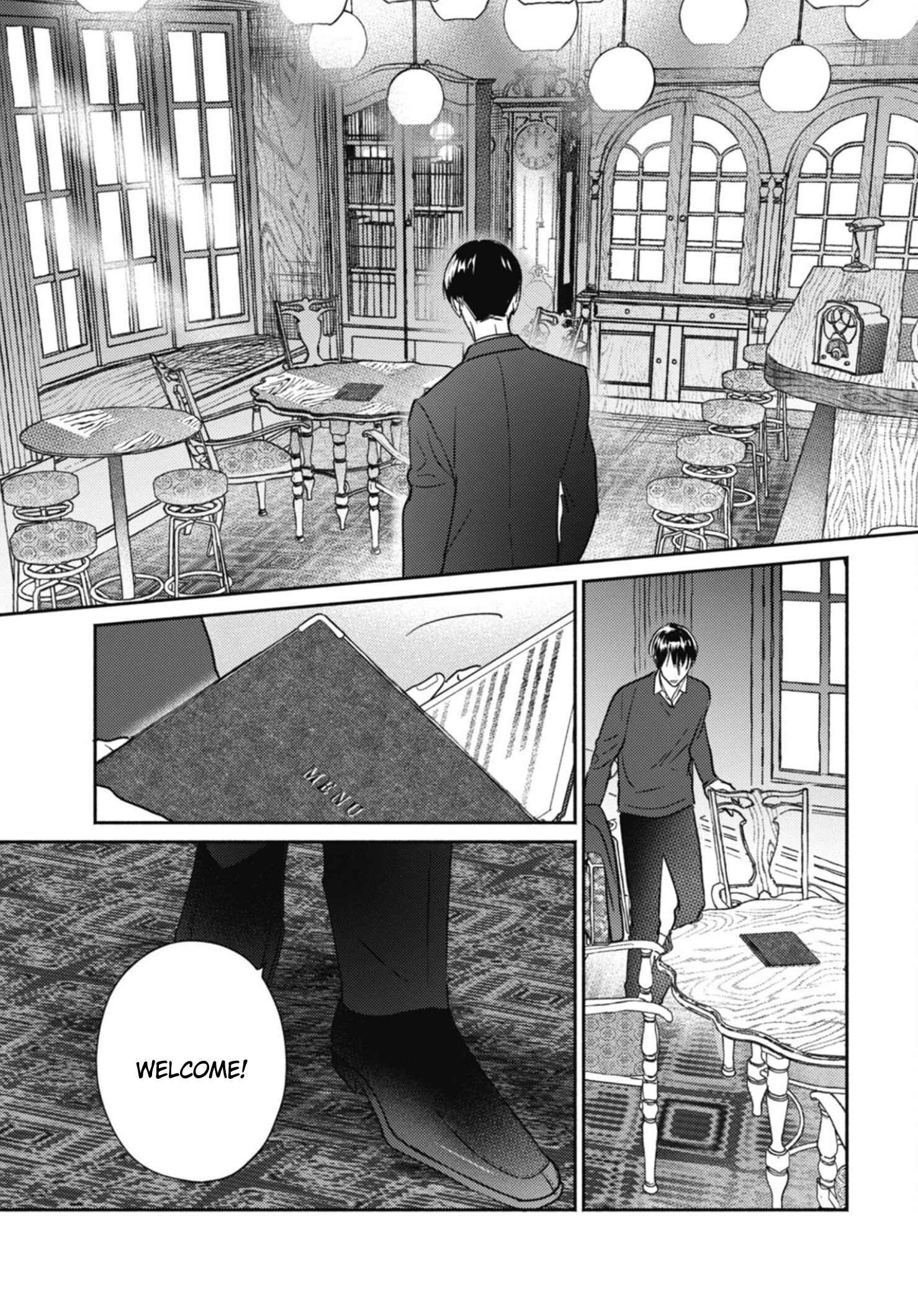 Page 33 Chapter 5 Ugetsudou Antique