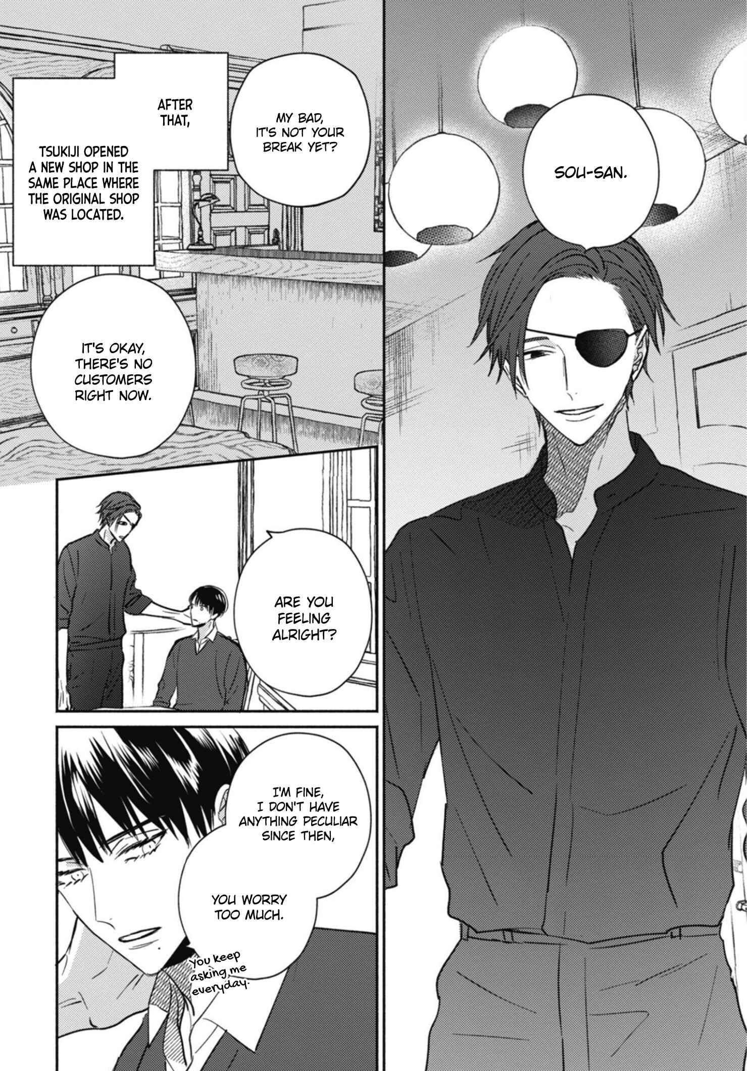 Page 34 Chapter 5 Ugetsudou Antique