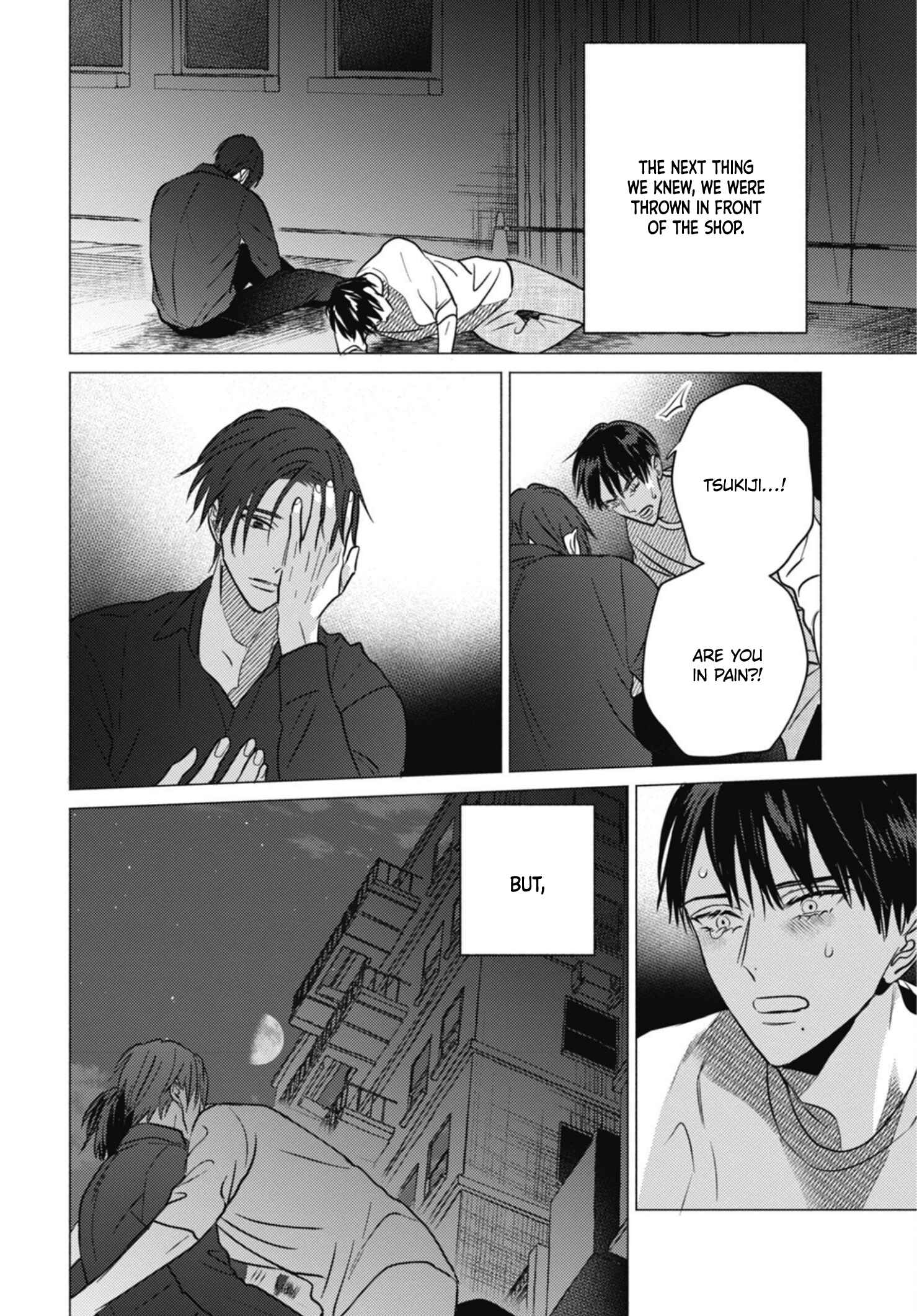 Page 36 Chapter 5 Ugetsudou Antique