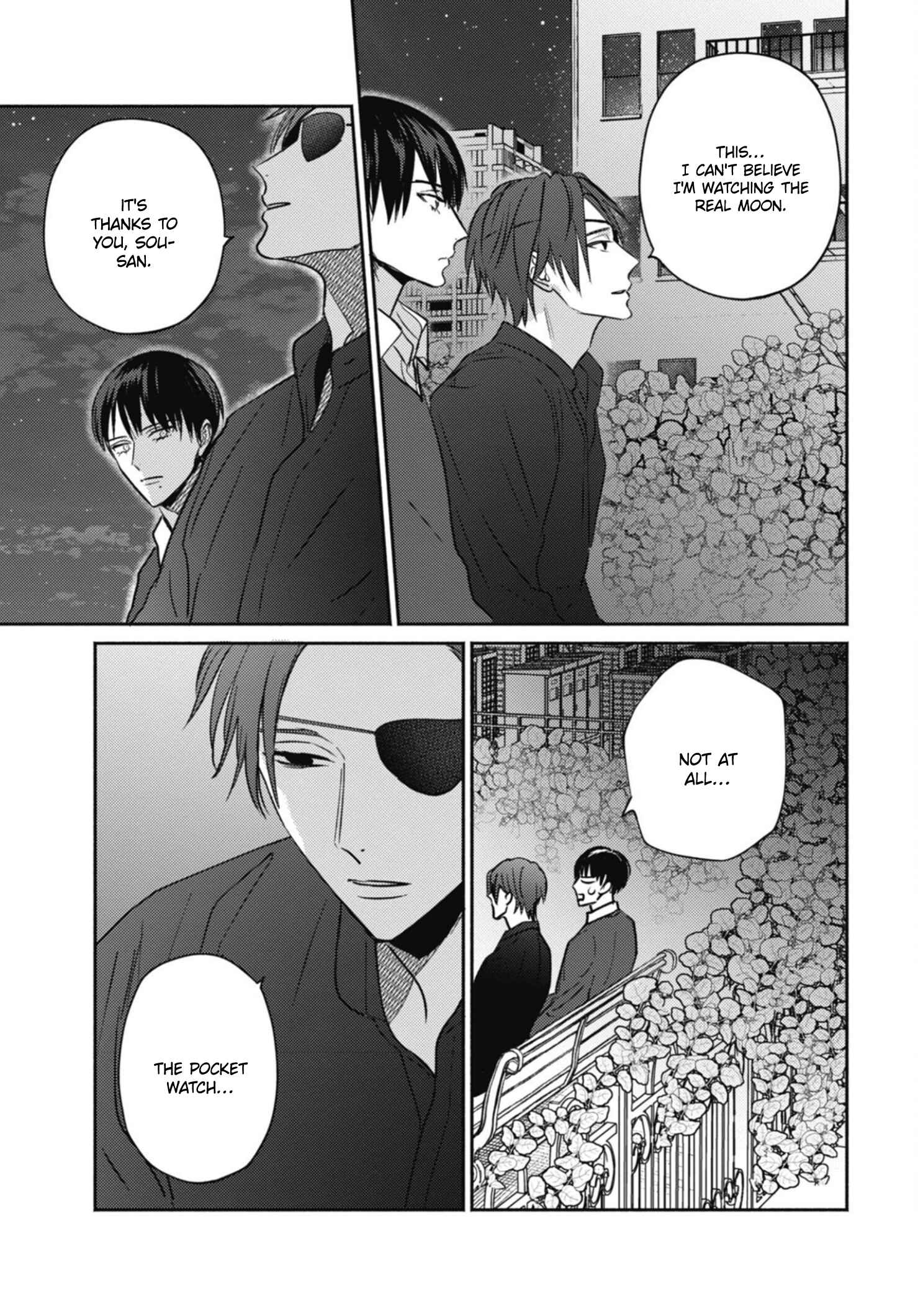 Page 39 Chapter 5 Ugetsudou Antique