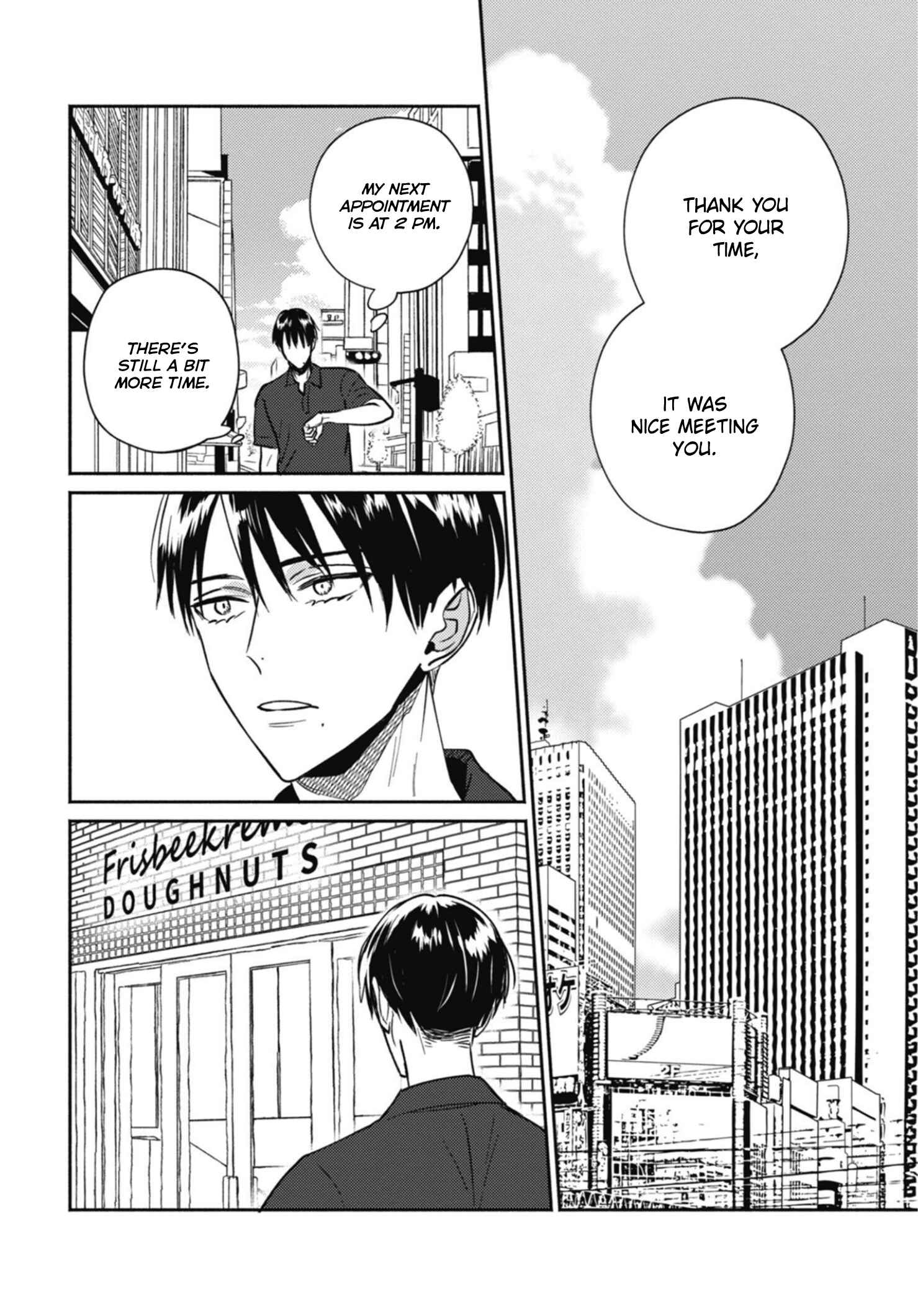Page 4 Chapter 5 Ugetsudou Antique