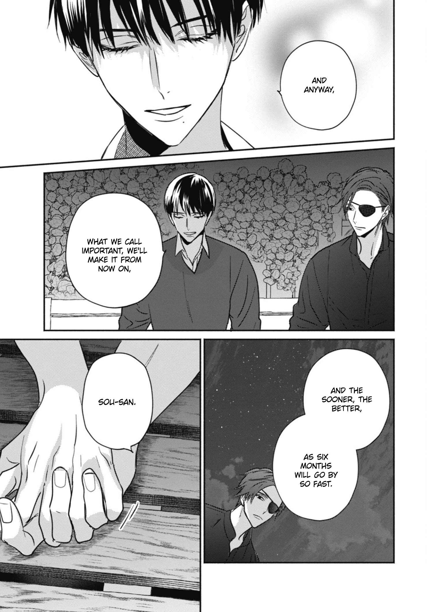 Page 41 Chapter 5 Ugetsudou Antique