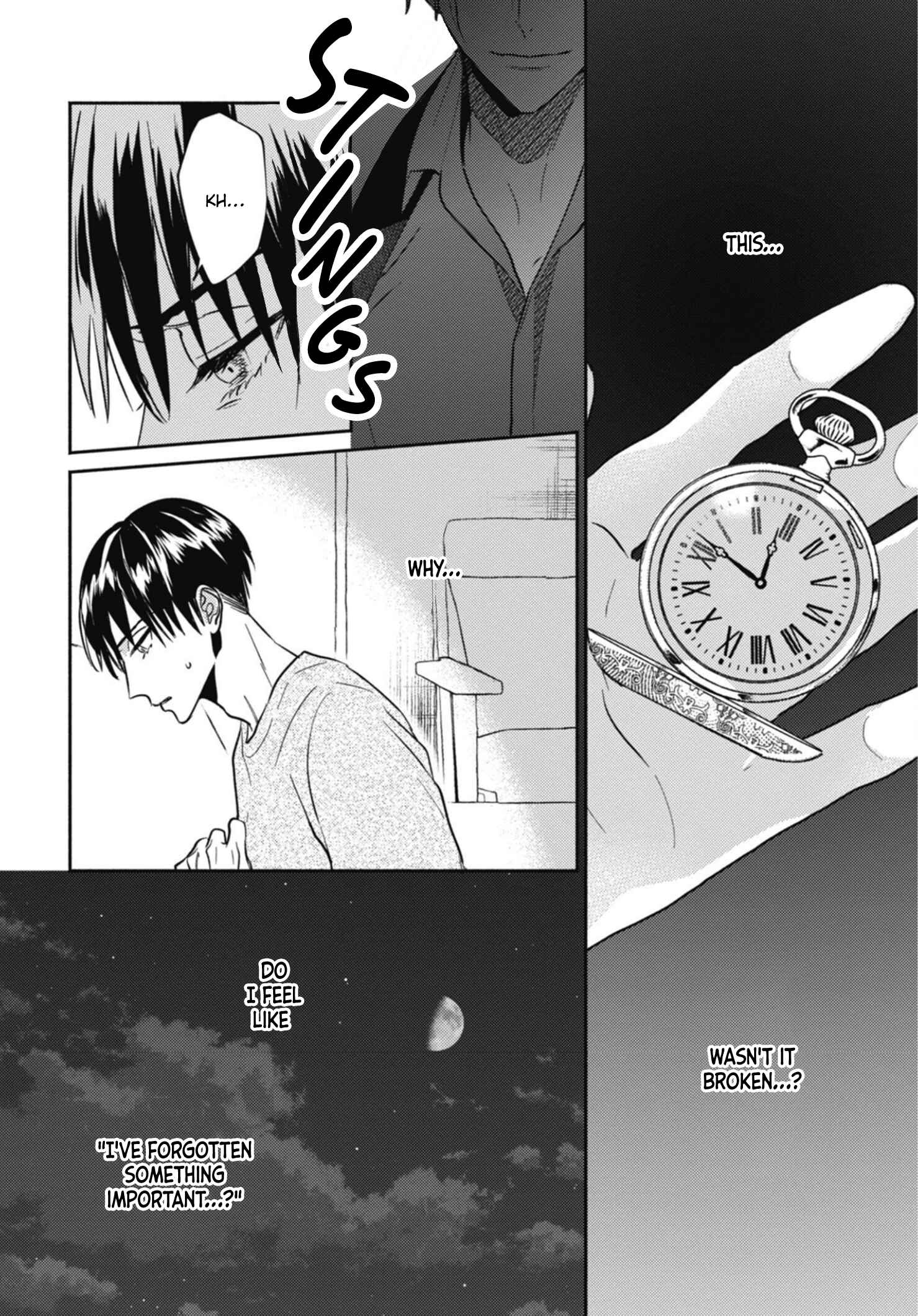Page 8 Chapter 5 Ugetsudou Antique