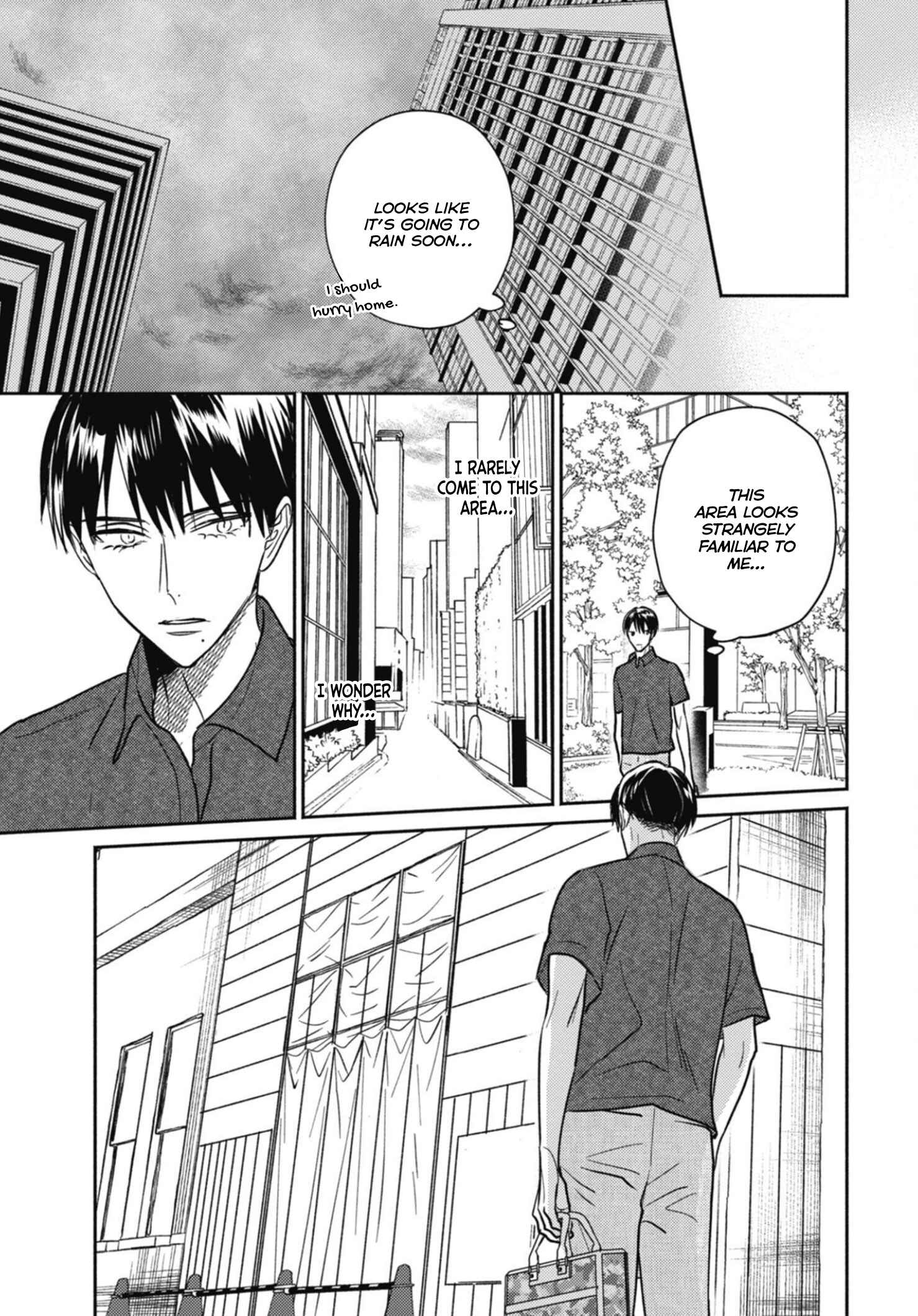 Page 9 Chapter 5 Ugetsudou Antique
