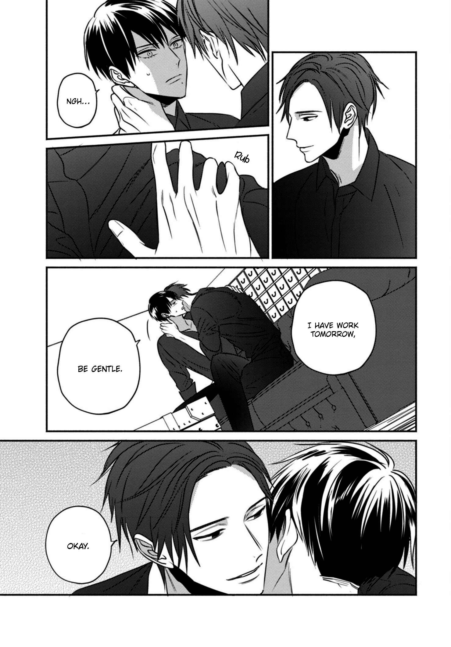 Page 13 Chapter 4 Ugetsudou Antique