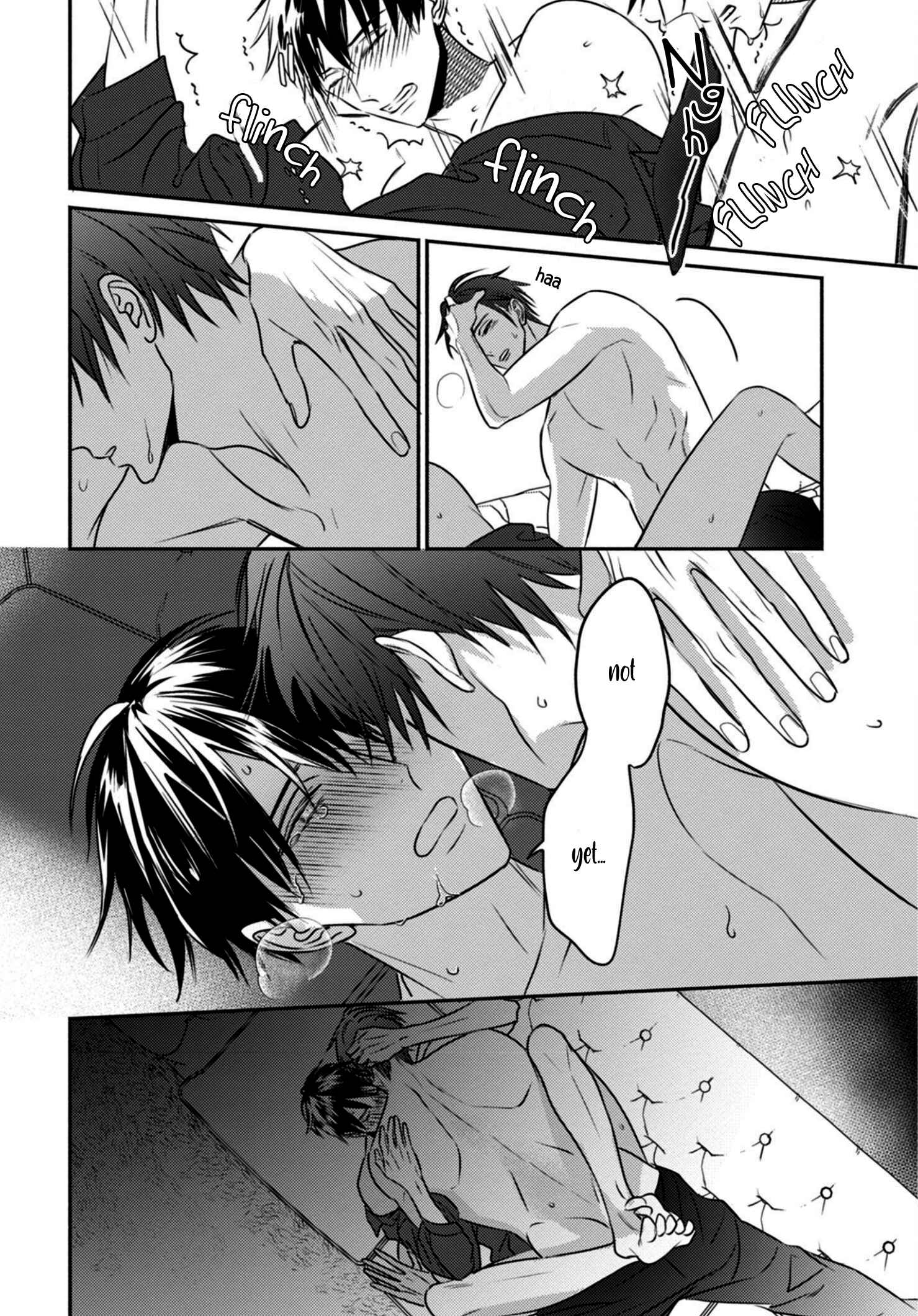 Page 16 Chapter 4 Ugetsudou Antique