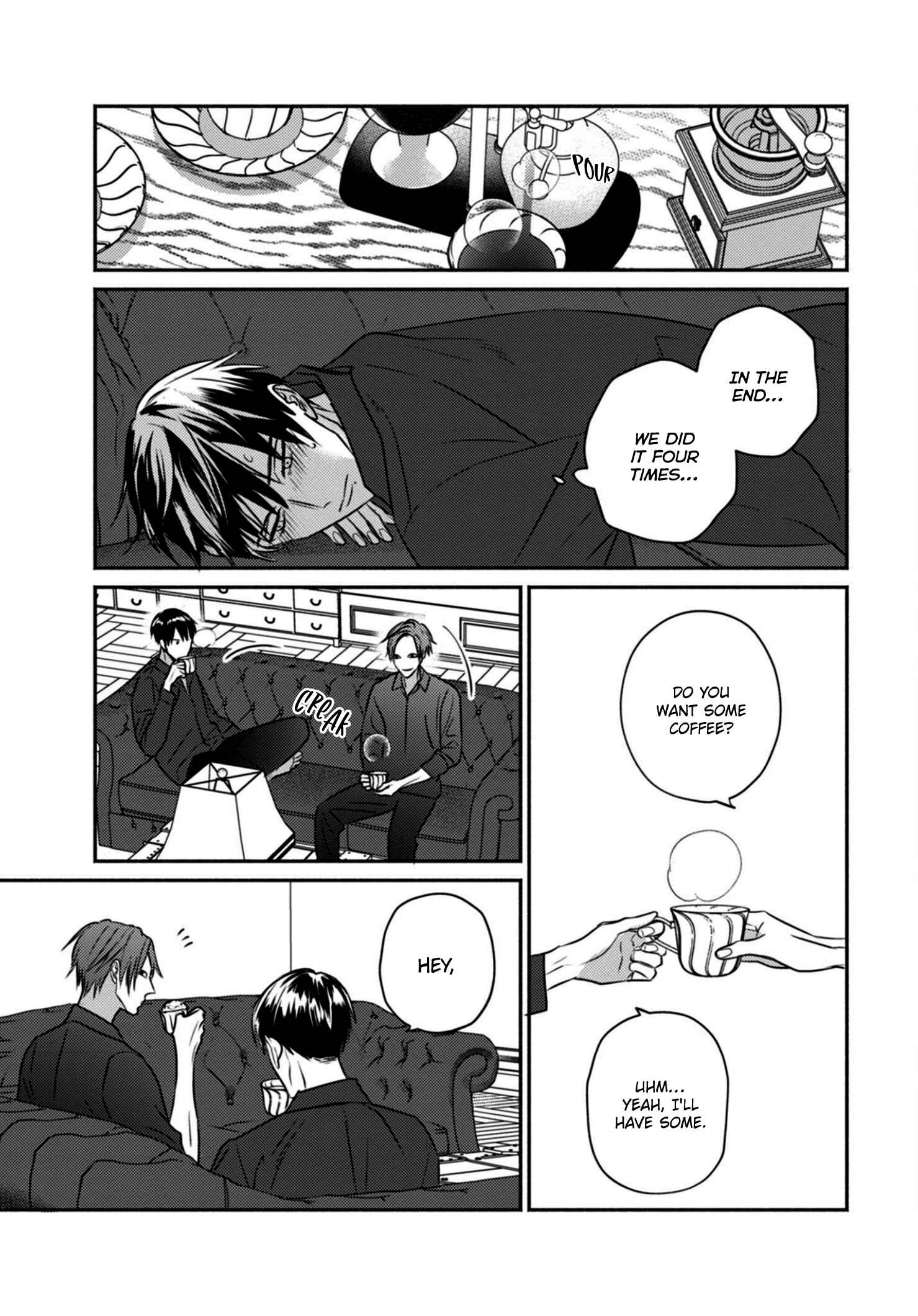 Page 17 Chapter 4 Ugetsudou Antique