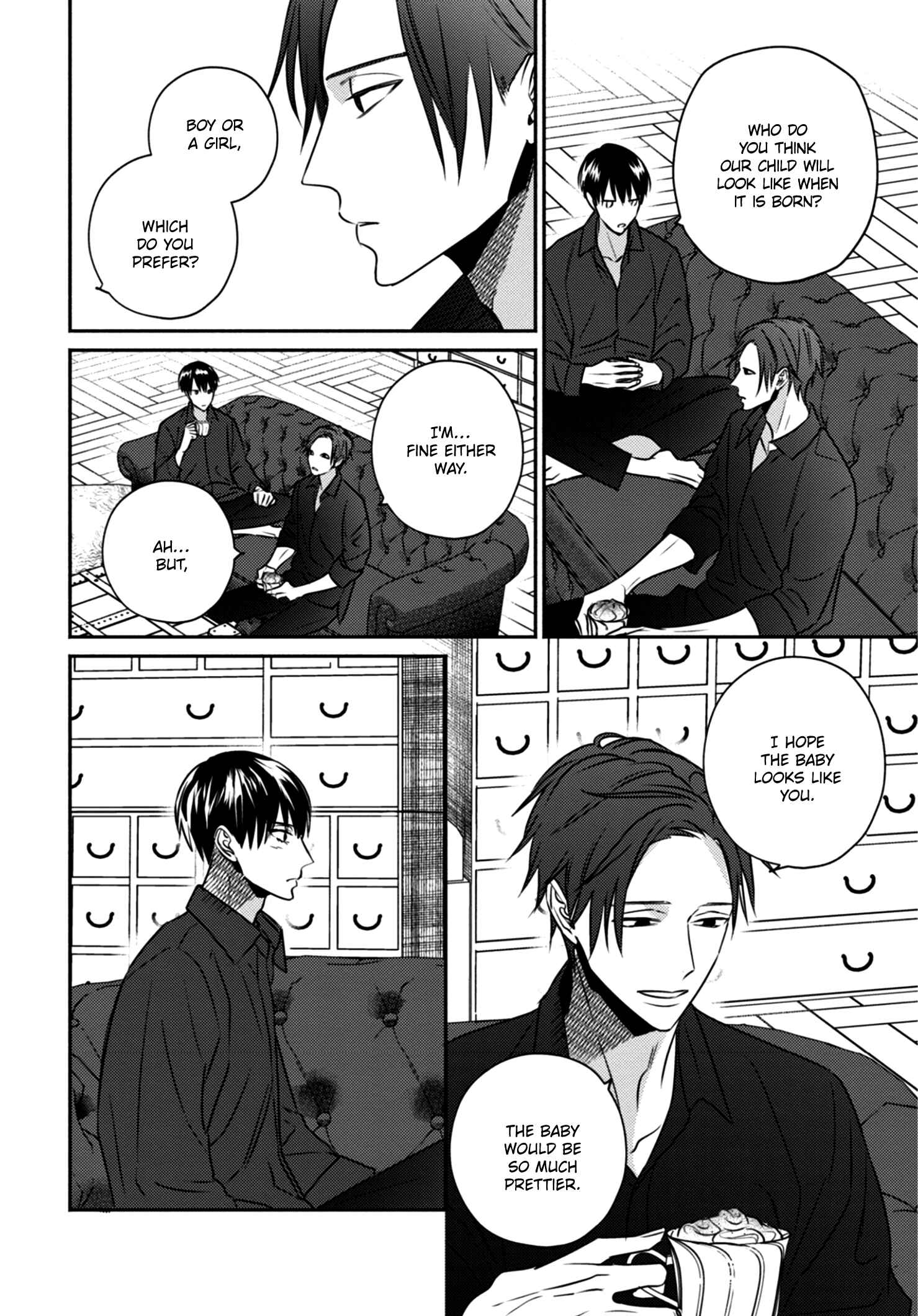 Page 18 Chapter 4 Ugetsudou Antique