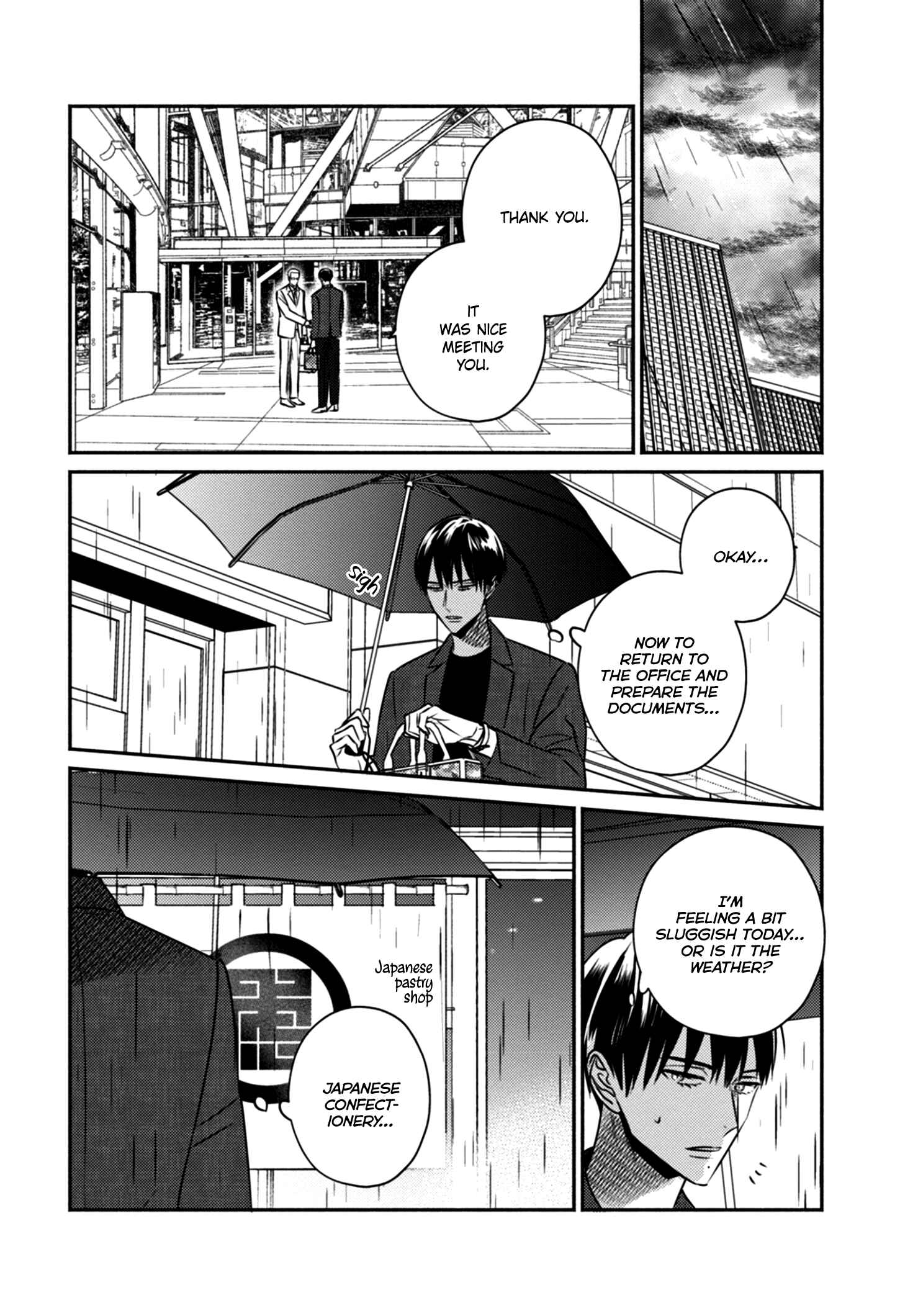 Page 20 Chapter 4 Ugetsudou Antique