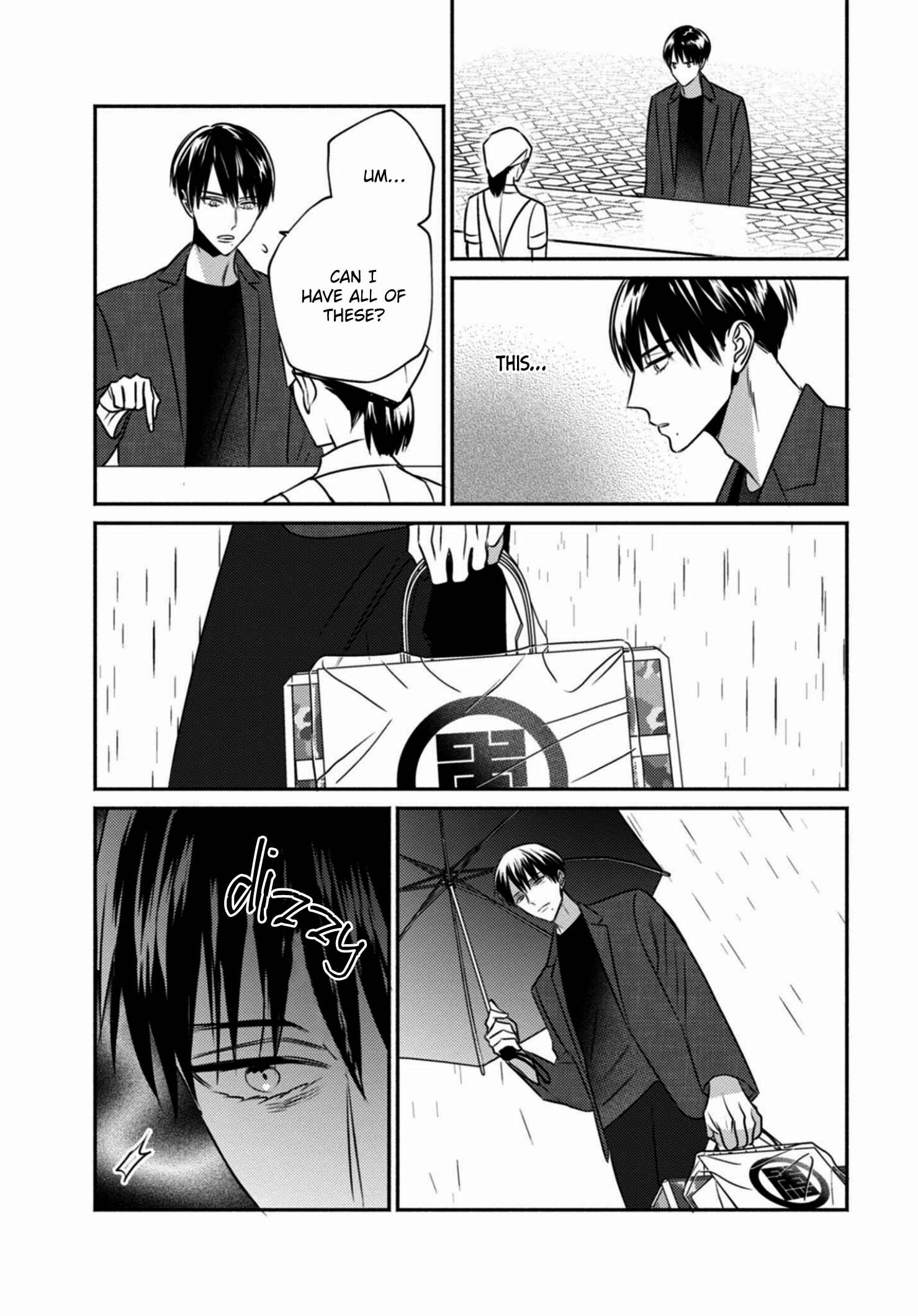 Page 21 Chapter 4 Ugetsudou Antique