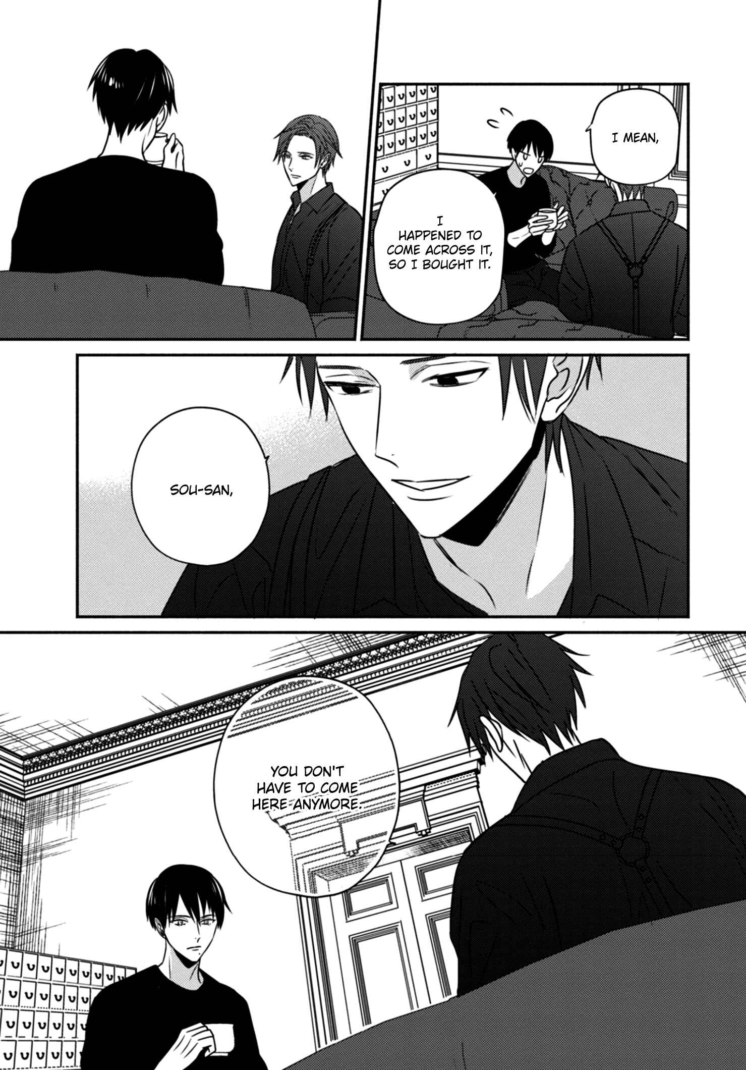 Page 29 Chapter 4 Ugetsudou Antique
