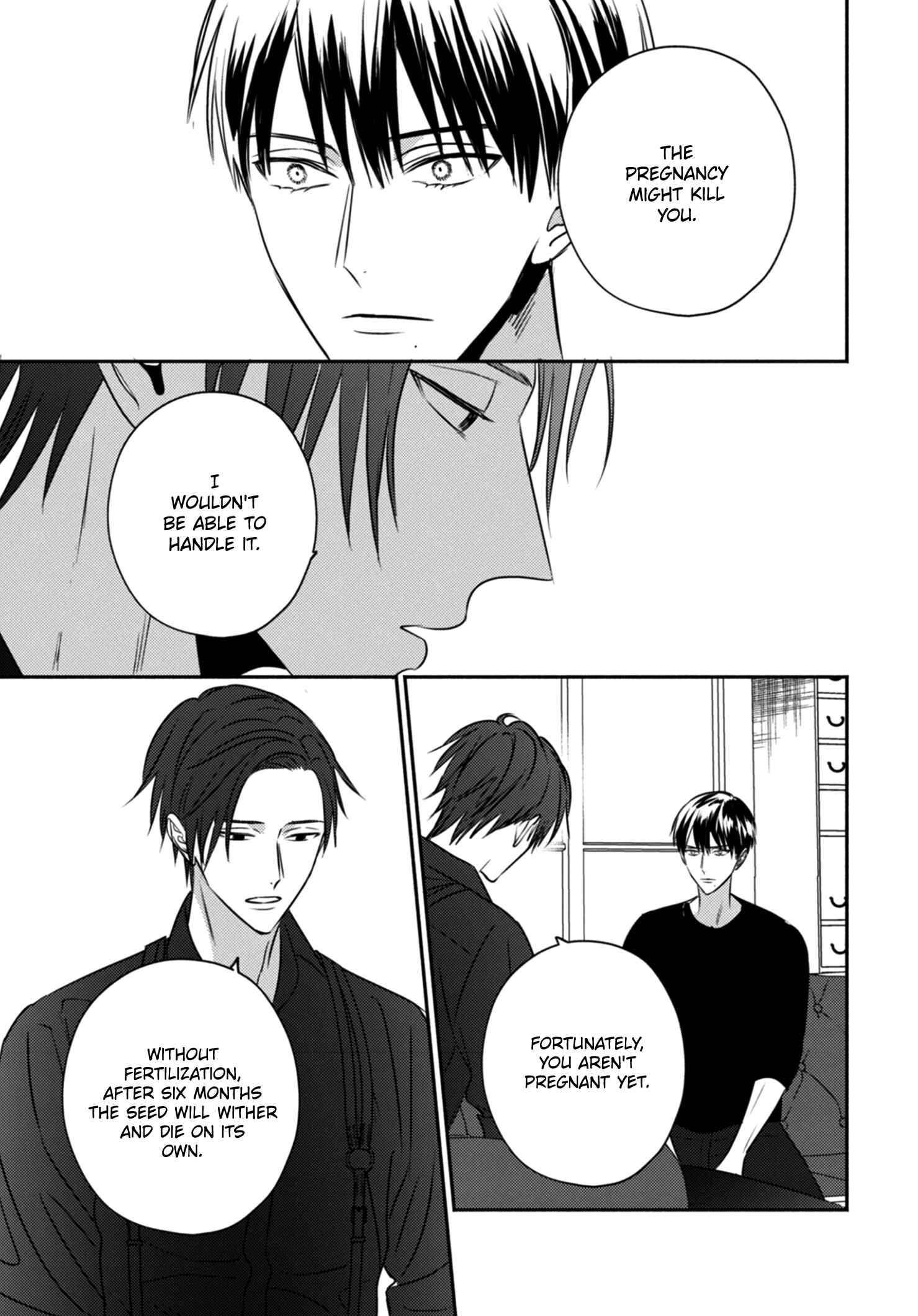 Page 31 Chapter 4 Ugetsudou Antique
